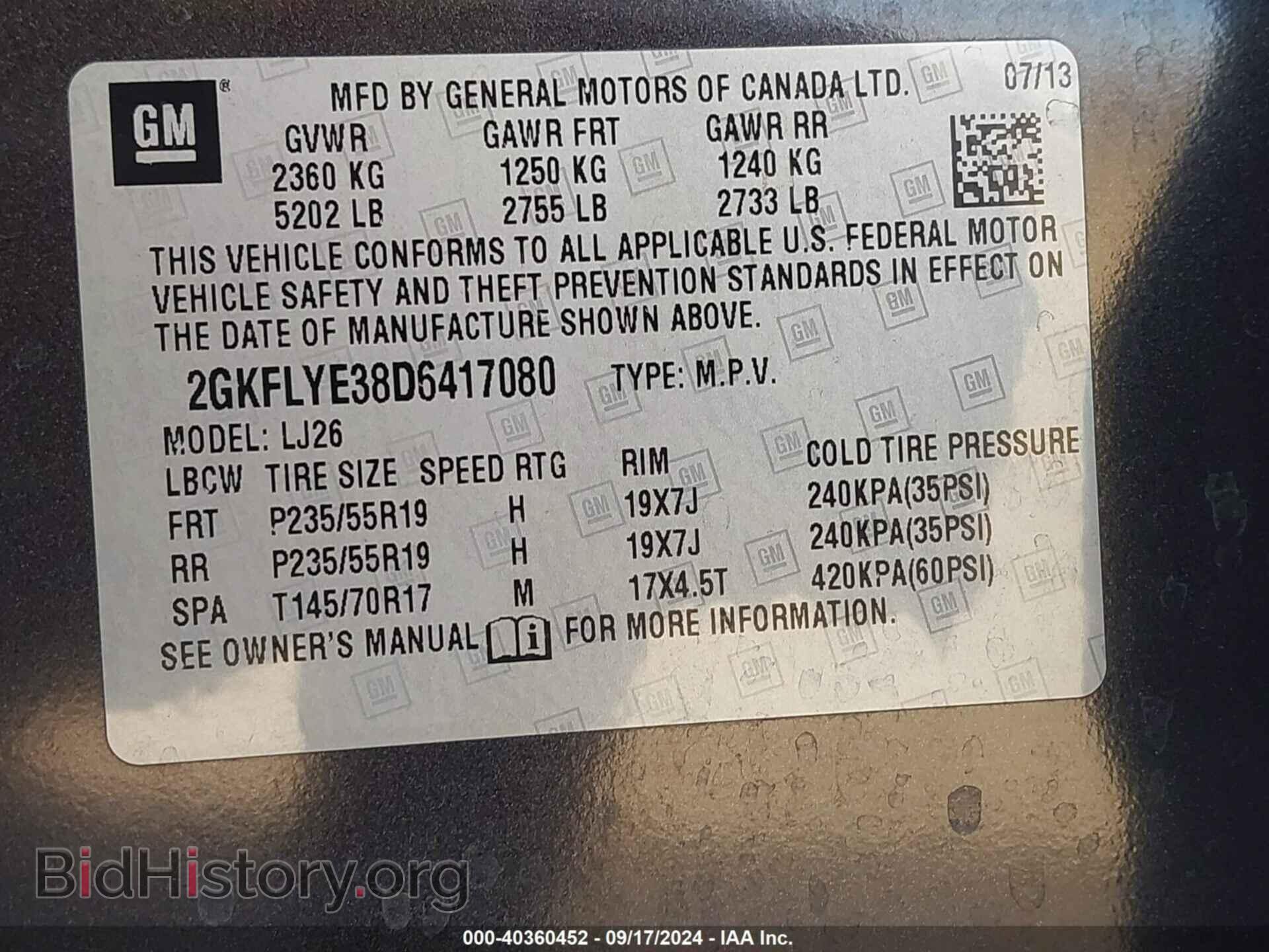 2013 GMC TERRAIN - VIN: 2GKFLYE38D6417080 - Фото 9