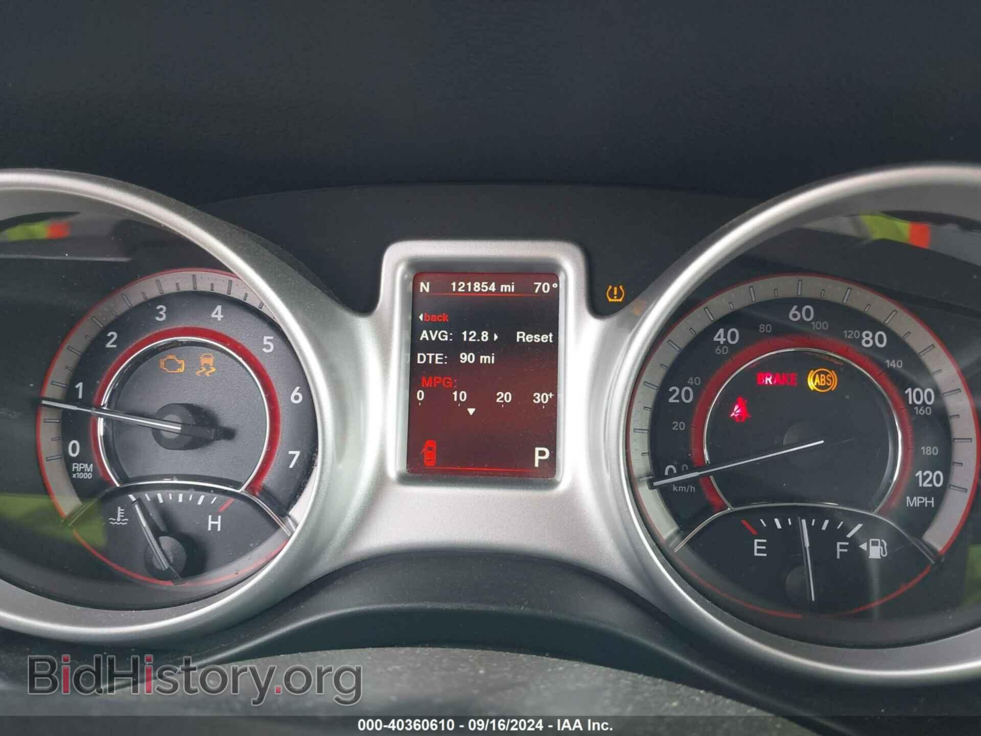 2017 DODGE JOURNEY - VIN: 3C4PDCEG2HT625654 - Фото 7