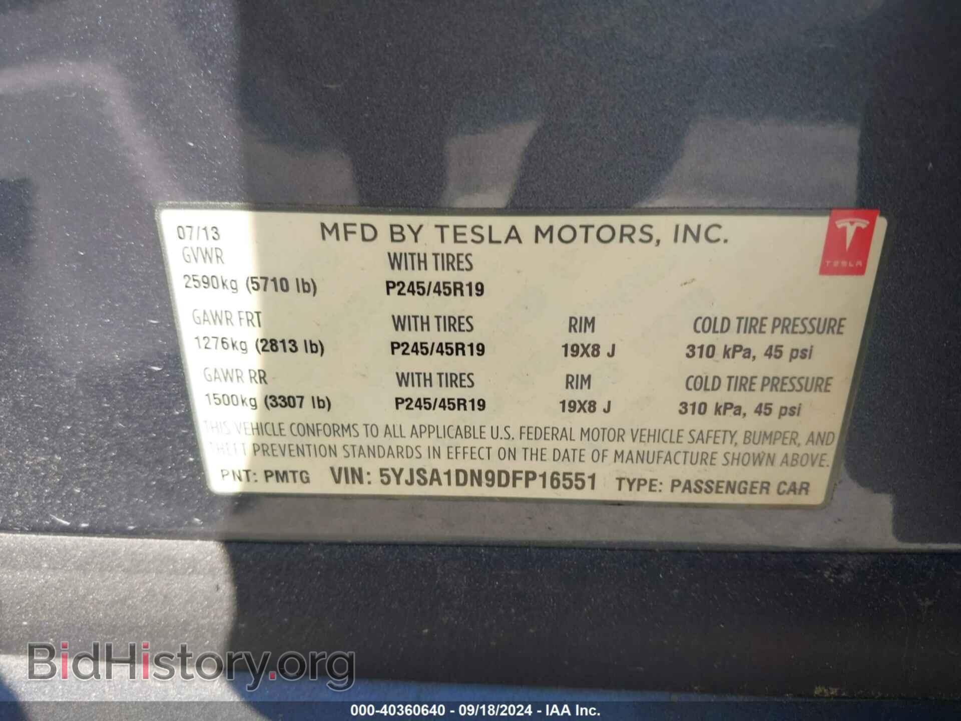 2013 TESLA MODEL S - VIN: 5YJSA1DN9DFP16551 - Фото 9
