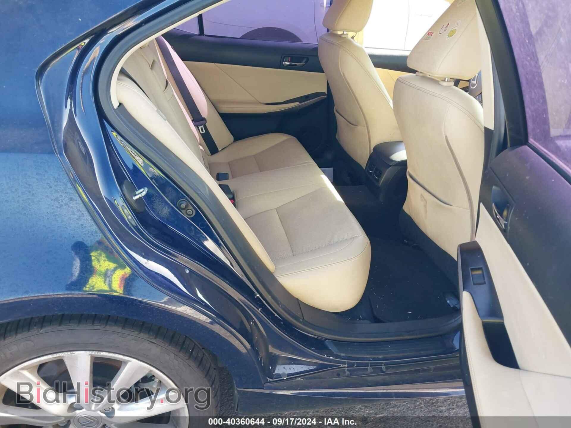 2014 LEXUS IS 250 - VIN: JTHBF1D27E5013054 - Фото 8