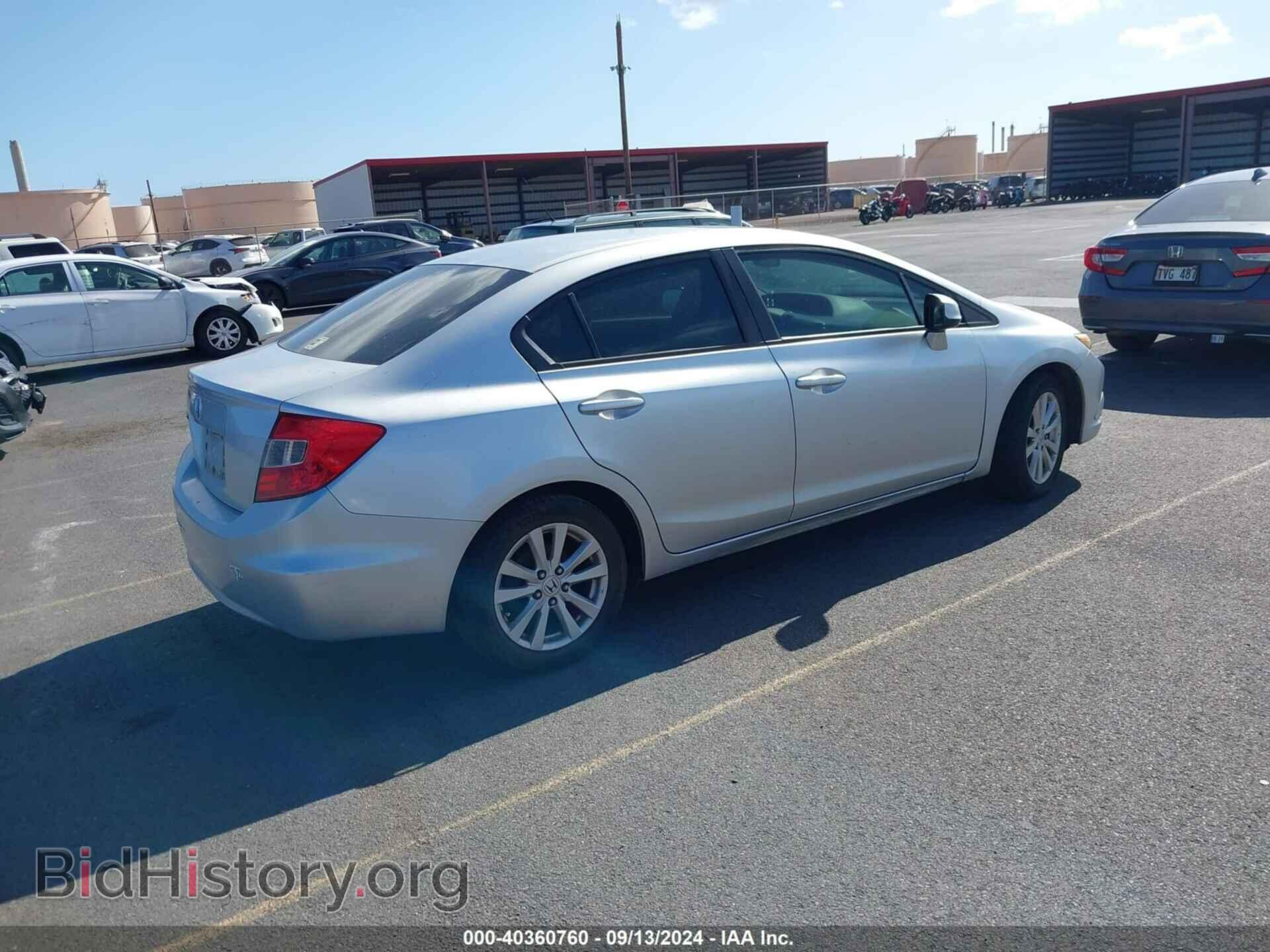 2012 HONDA CIVIC - VIN: 2HGFB2F83CH602146 - Фото 4