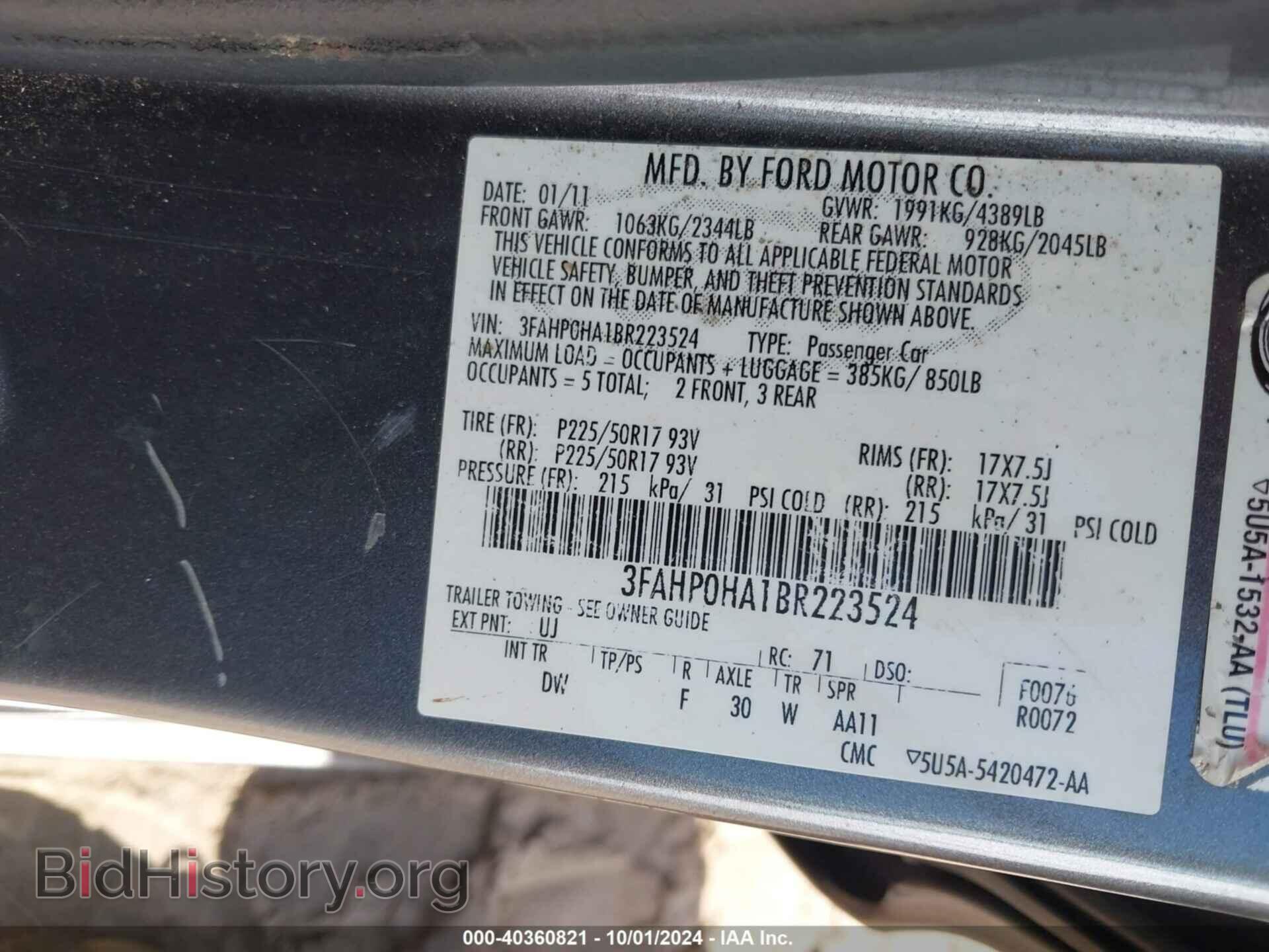 2011 FORD FUSION - VIN: 3FAHP0HA1BR223524 - Фото 9