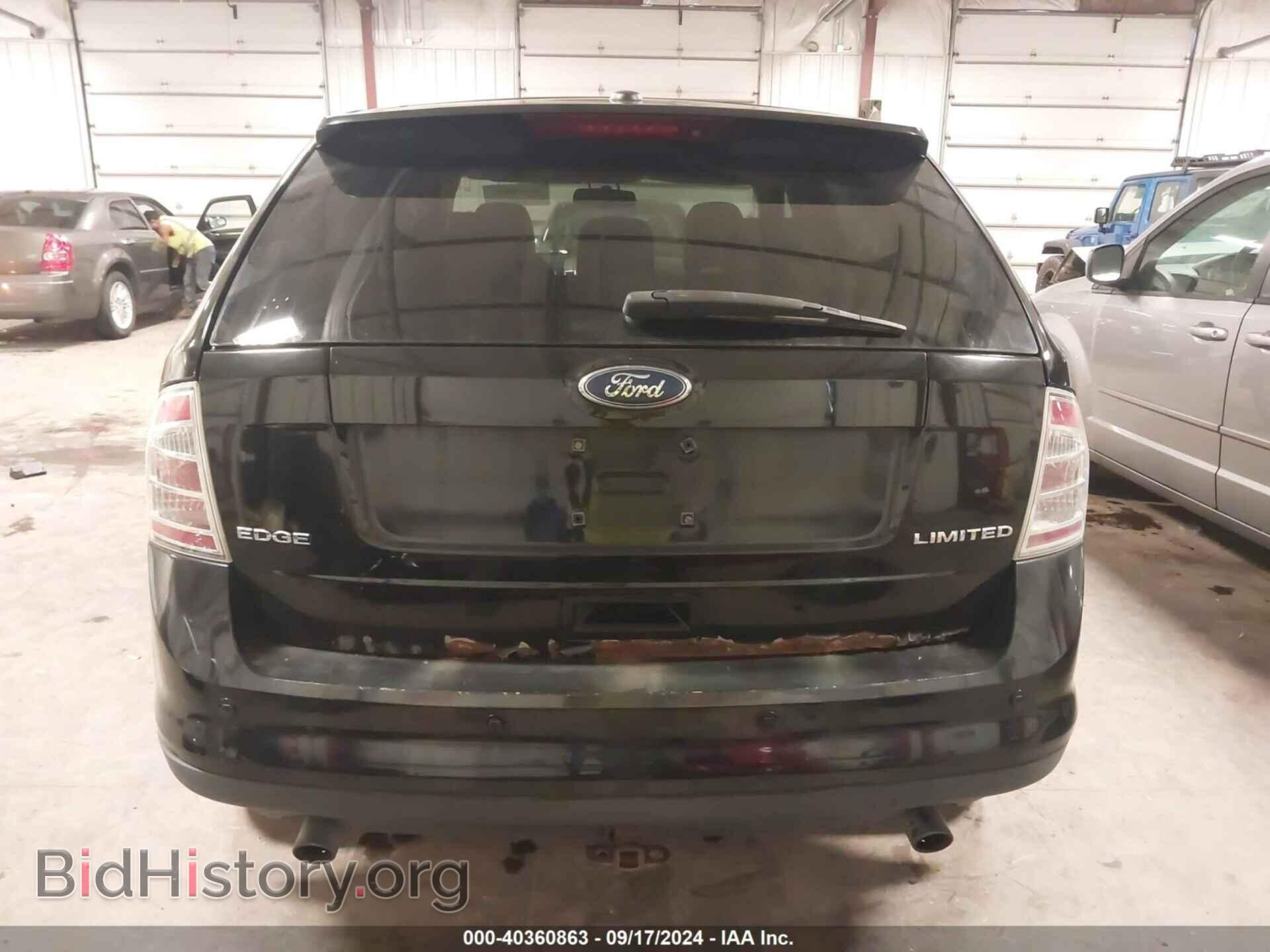 2009 FORD EDGE - VIN: 2FMDK39C49BA74765 - Фото 17