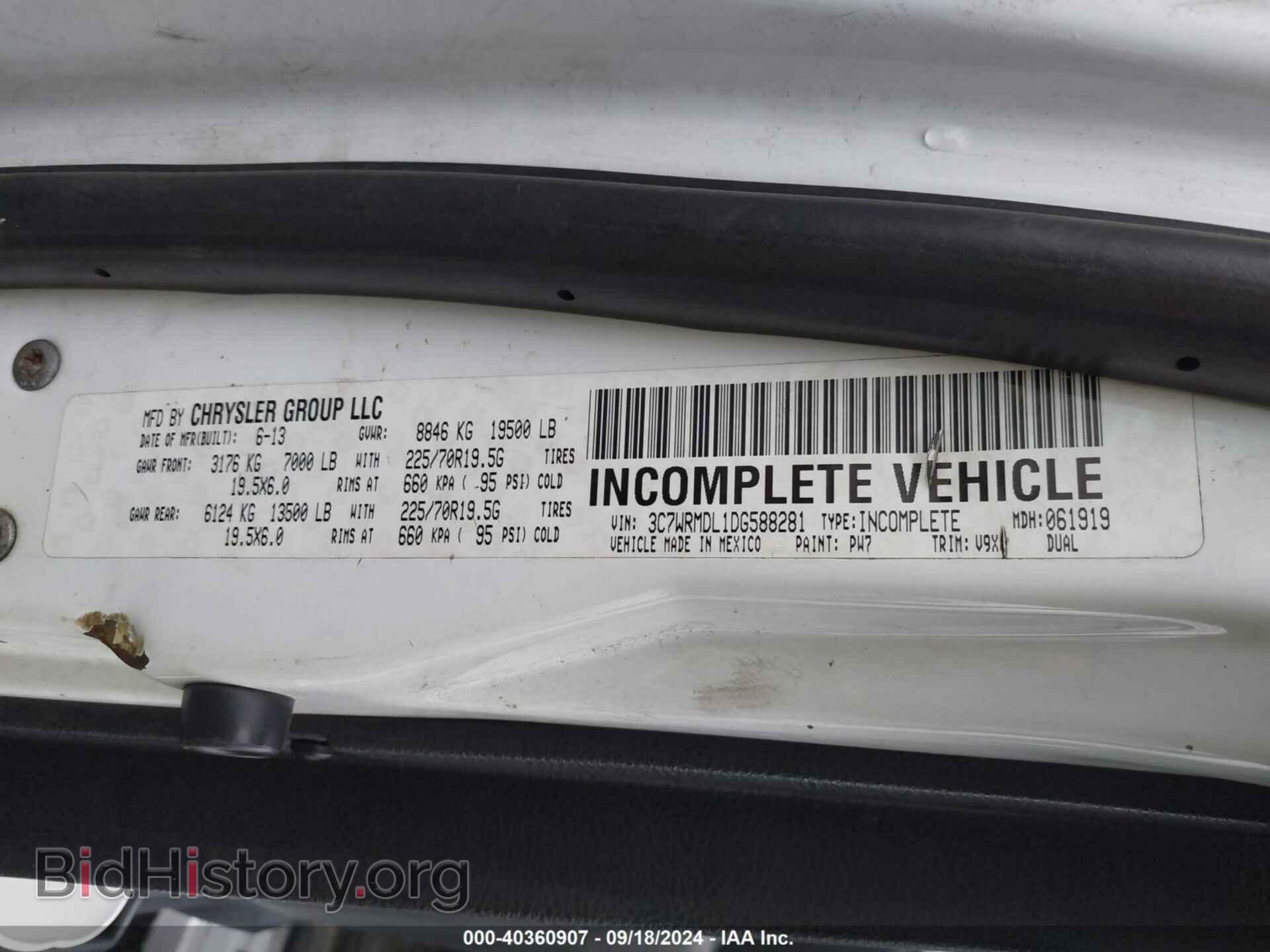 2013 RAM 5500 CHASSIS - VIN: 3C7WRMDL1DG588281 - Фото 8