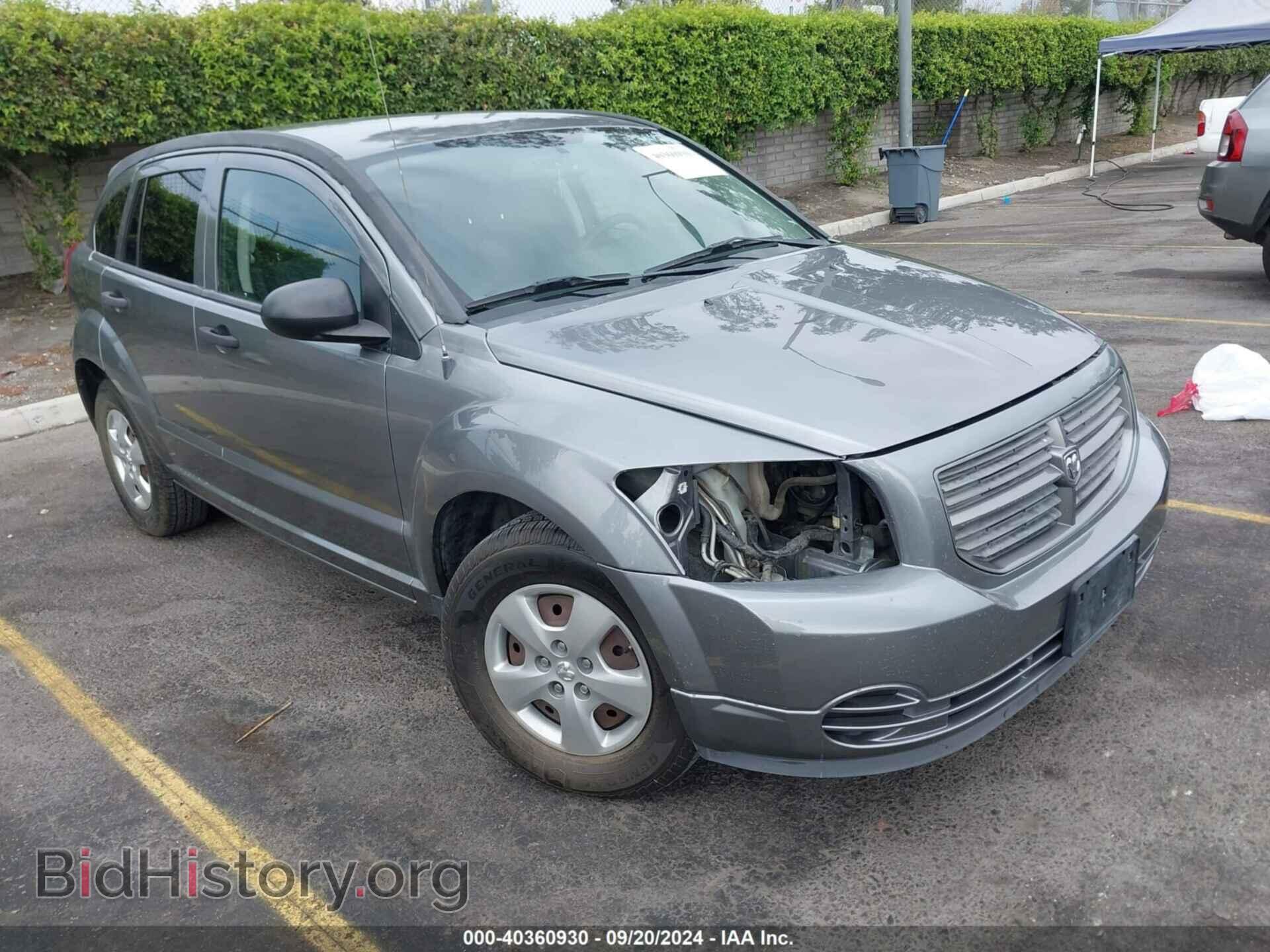Фотография 1B3CB1HA2BD268426 - DODGE CALIBER 2011