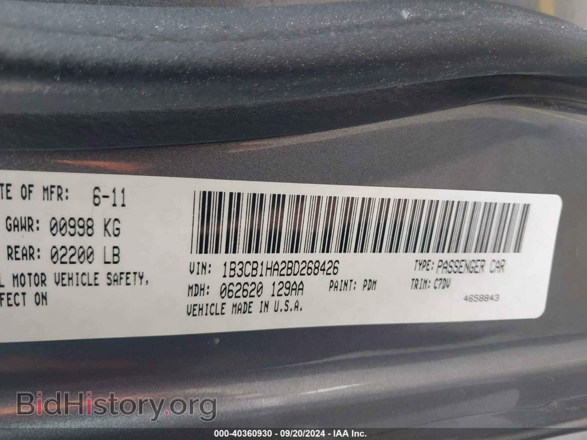 2011 DODGE CALIBER - VIN: 1B3CB1HA2BD268426 - Фото 9