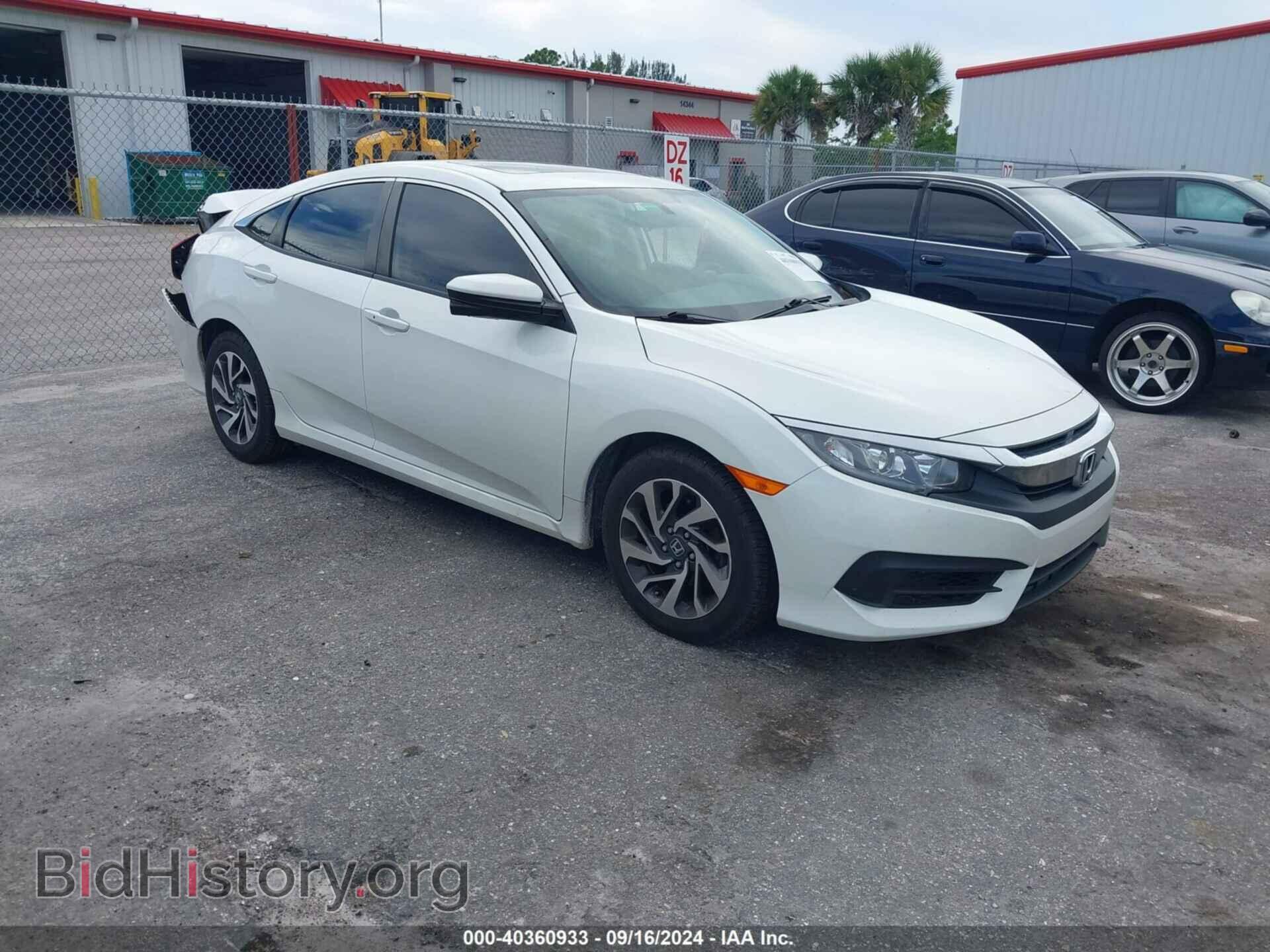 Photo 19XFC2F73GE003638 - HONDA CIVIC 2016