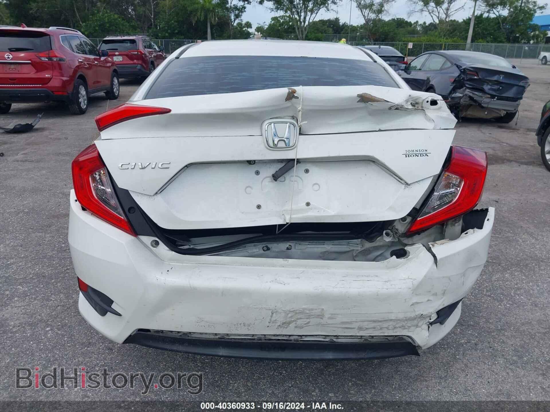 2016 HONDA CIVIC - VIN: 19XFC2F73GE003638 - Photo 16
