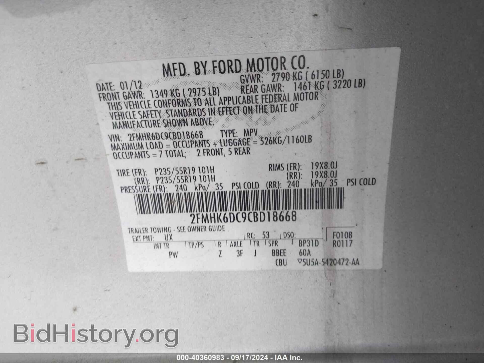 2012 FORD FLEX - VIN: 2FMHK6DC9CBD18668 - Photo 9