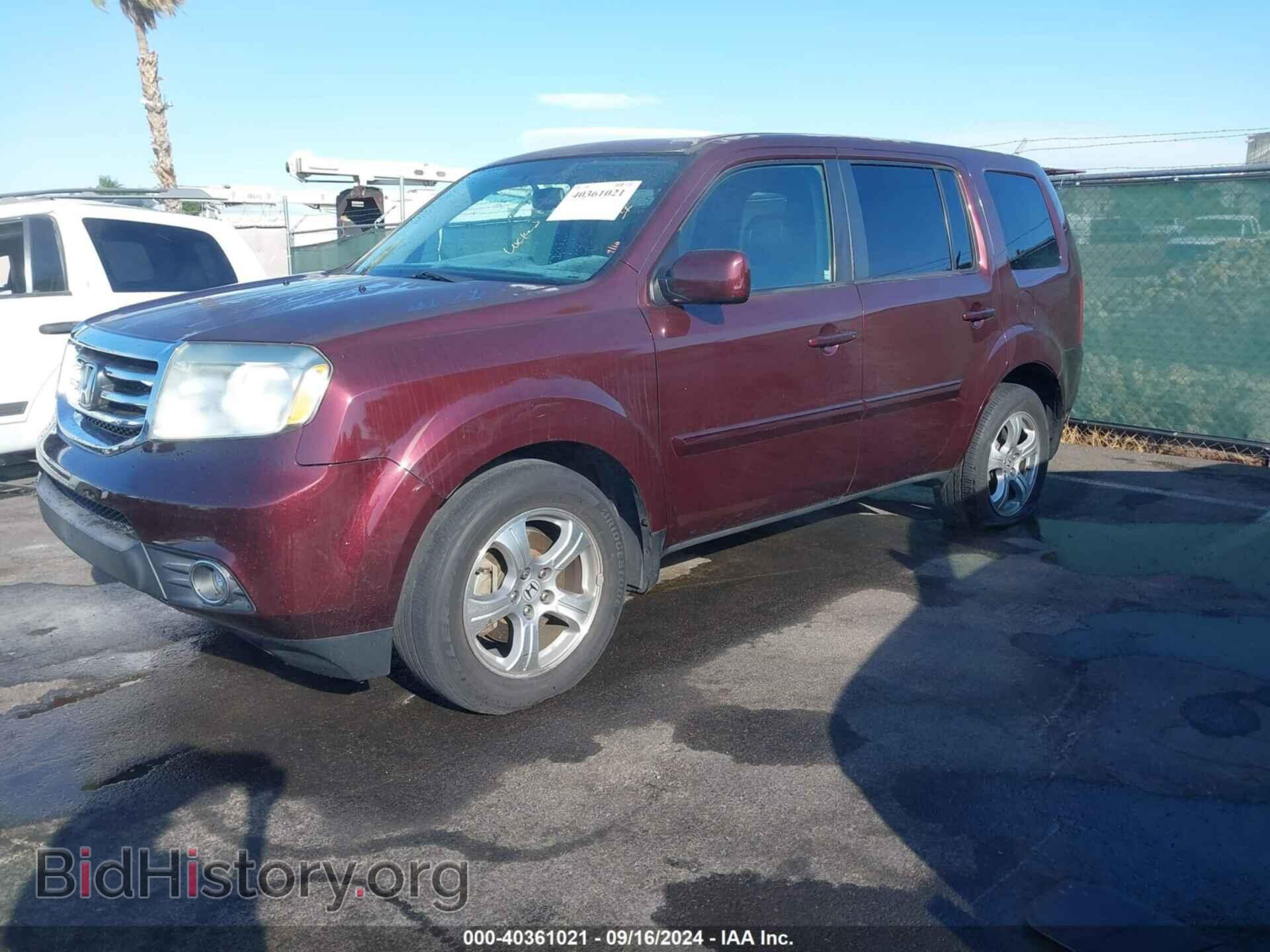 2014 HONDA PILOT - VIN: 5FNYF3H5XEB019862 - Фото 2