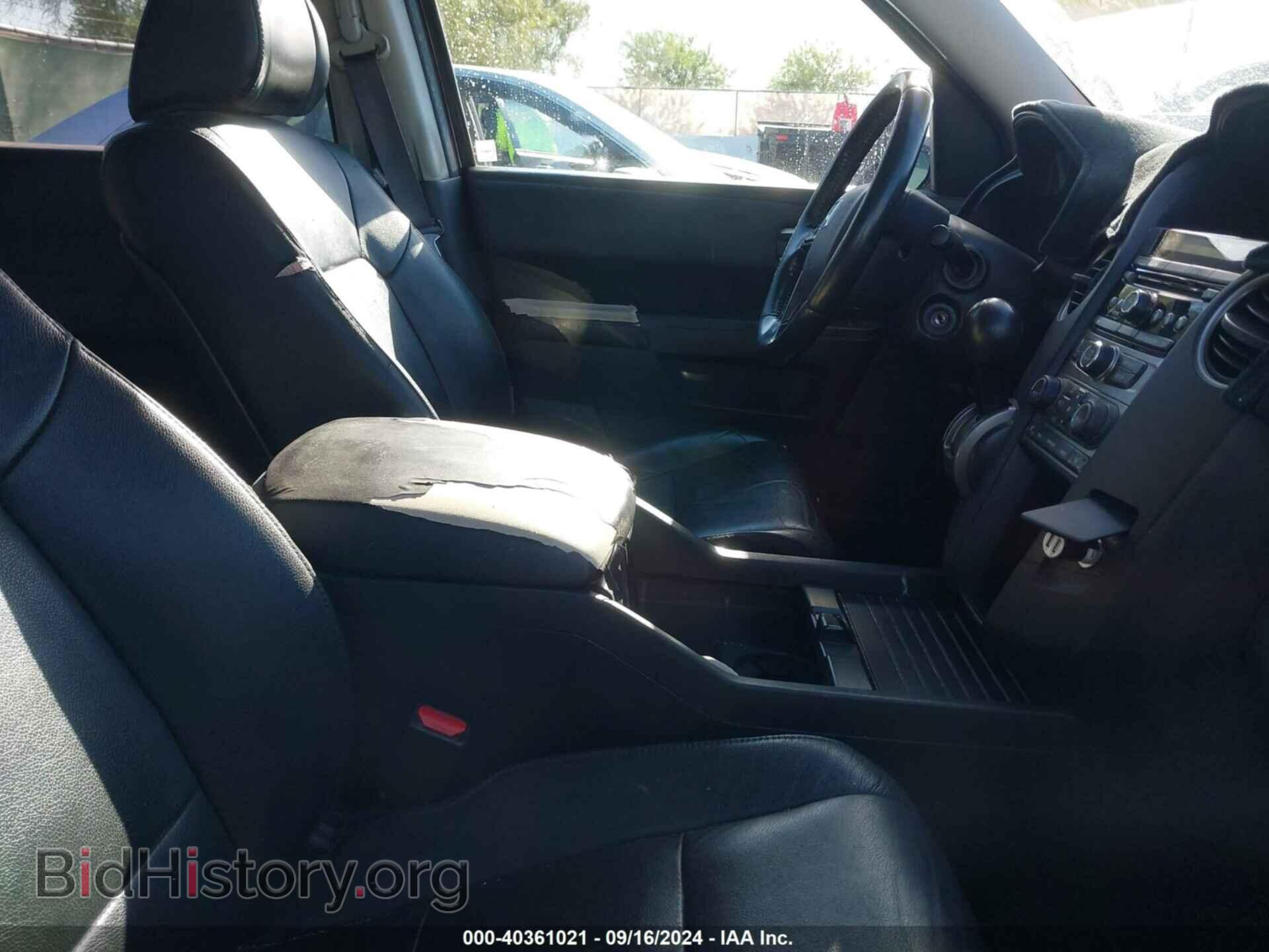 2014 HONDA PILOT - VIN: 5FNYF3H5XEB019862 - Фото 5
