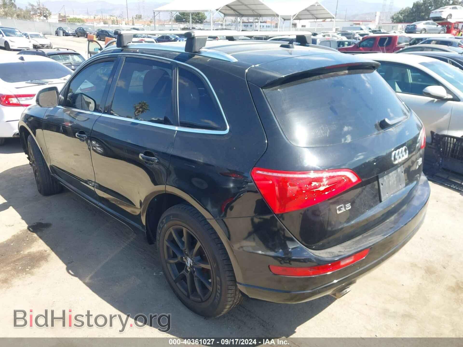 2010 AUDI Q5 - VIN: WA1LKAFP1AA091920 - Фото 3