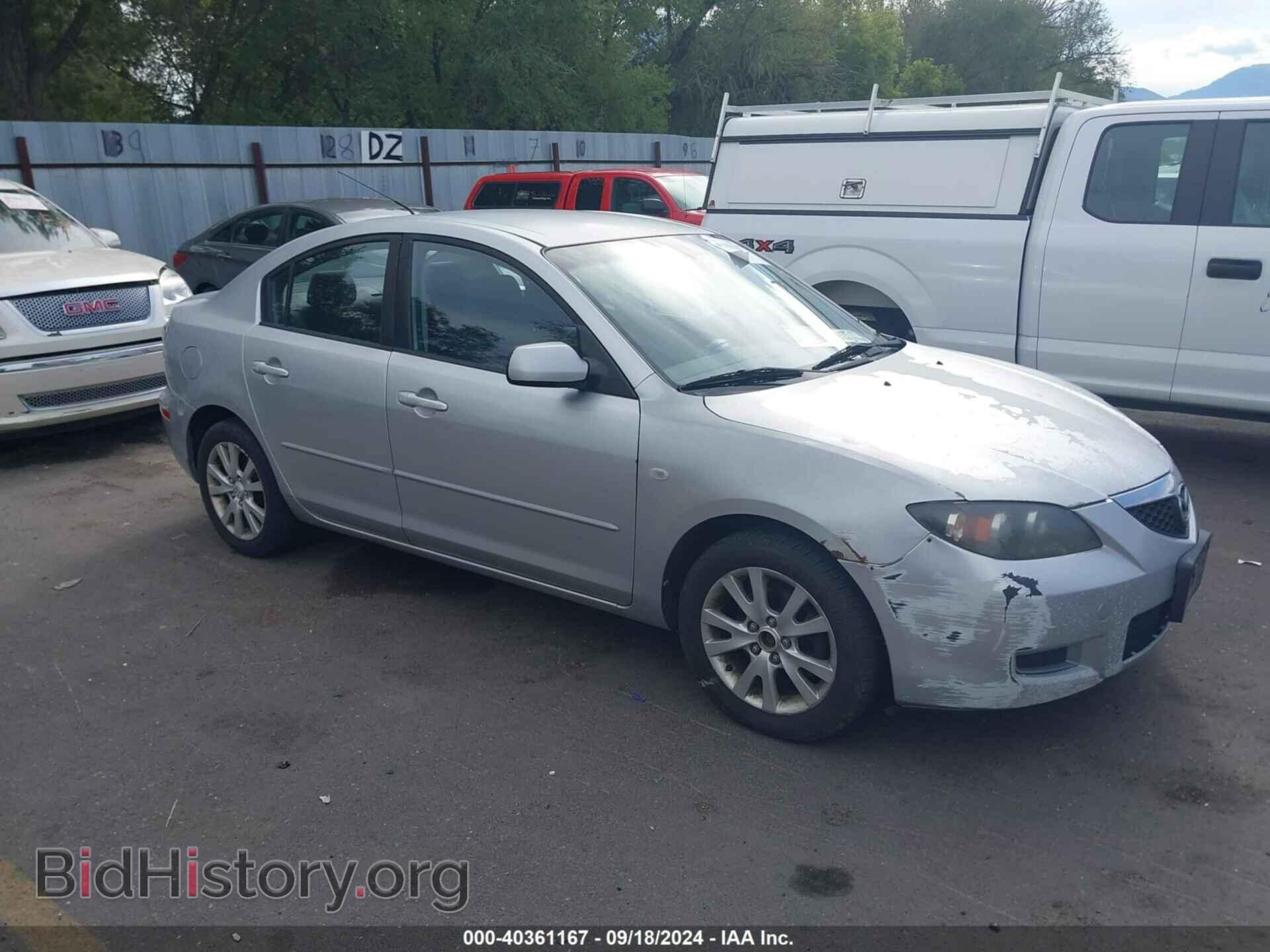 Photo JM1BK32F371727644 - MAZDA MAZDA3 2007