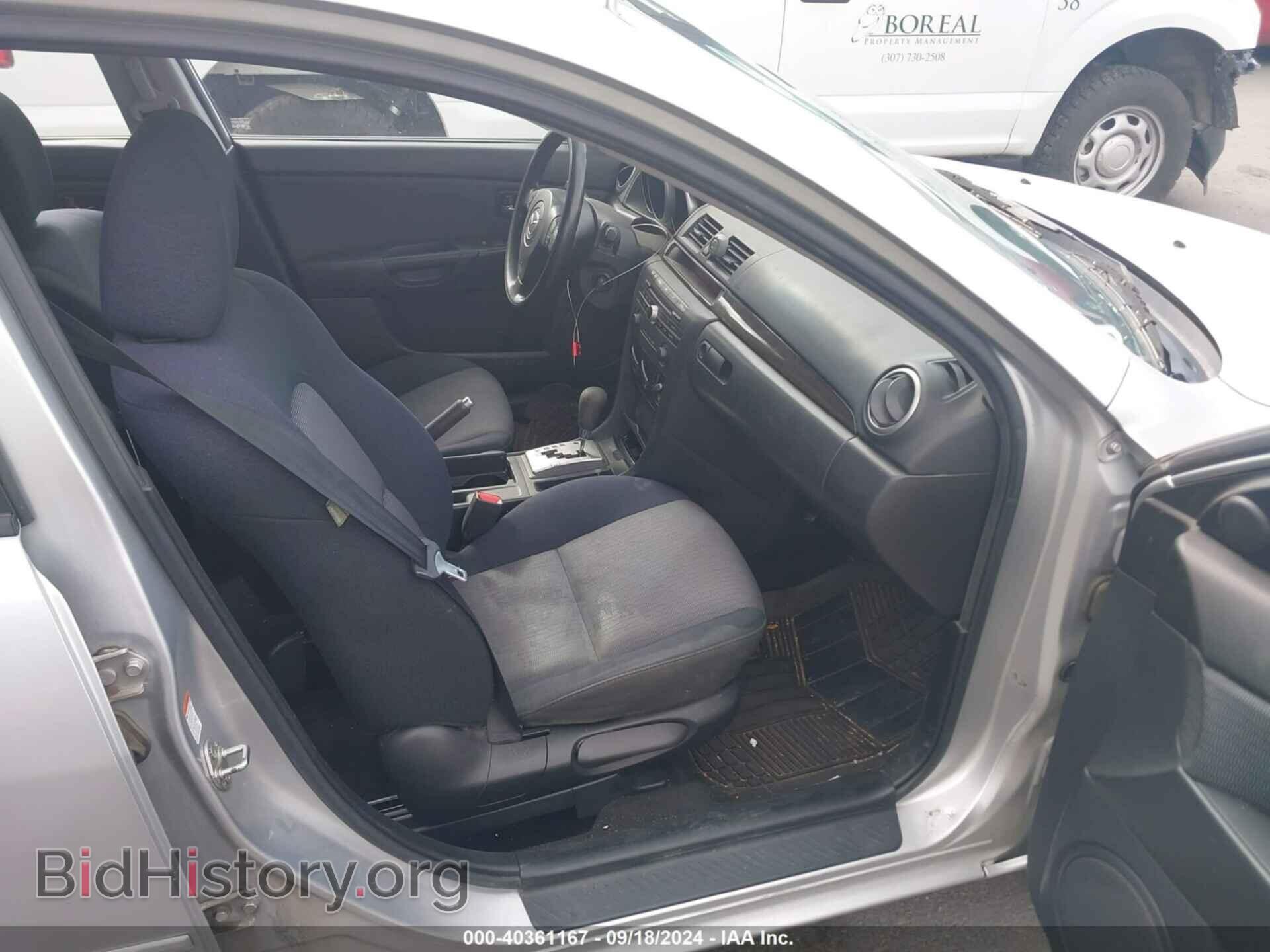 2007 MAZDA MAZDA3 - VIN: JM1BK32F371727644 - Фото 5