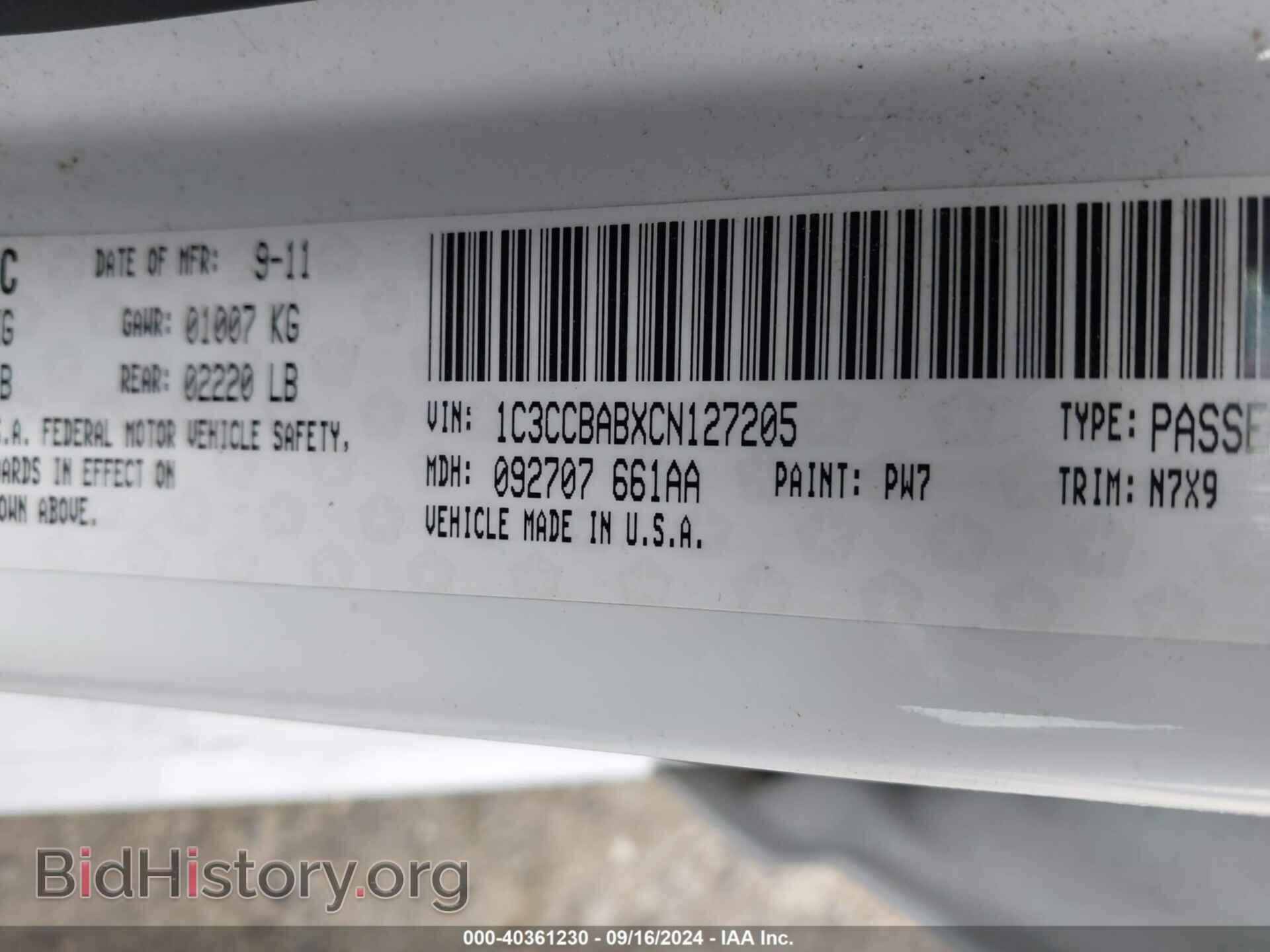 2012 CHRYSLER 200 - VIN: 1C3CCBABXCN127205 - Фото 9
