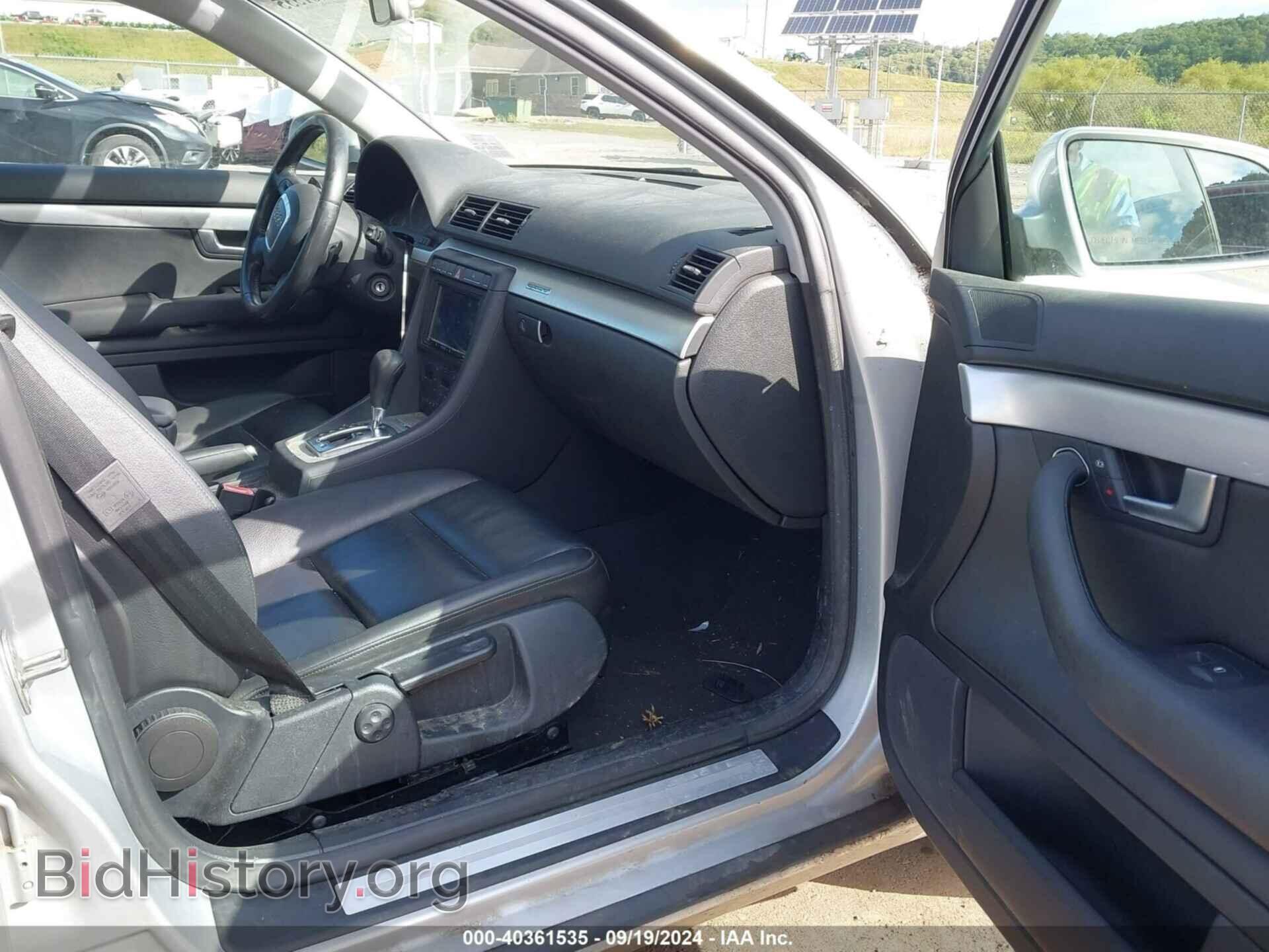 2008 AUDI A4 - VIN: WAUDF78E98A089028 - Фото 5