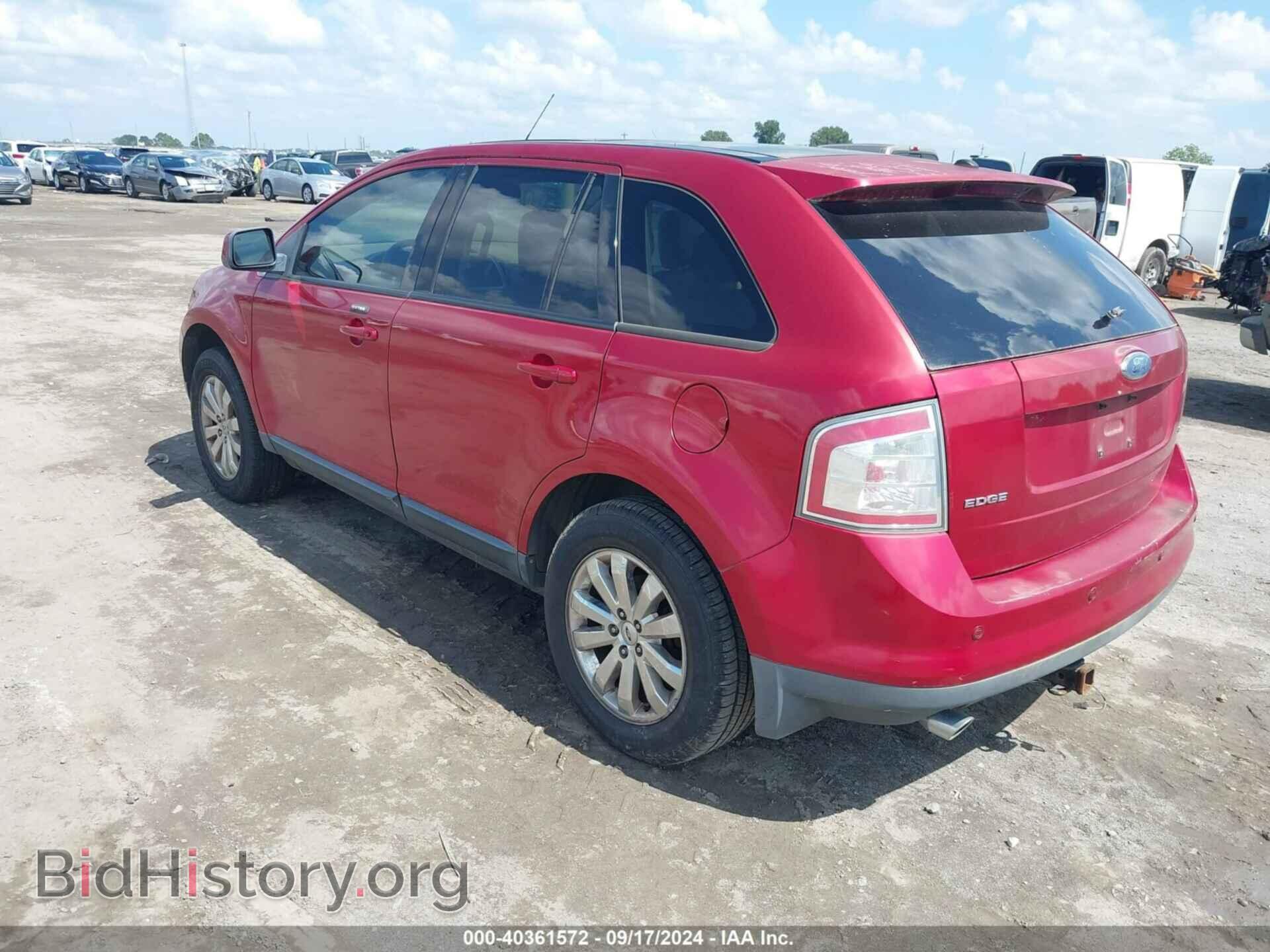 2007 FORD EDGE - VIN: 2FMDK39CX7BA94273 - Фото 3