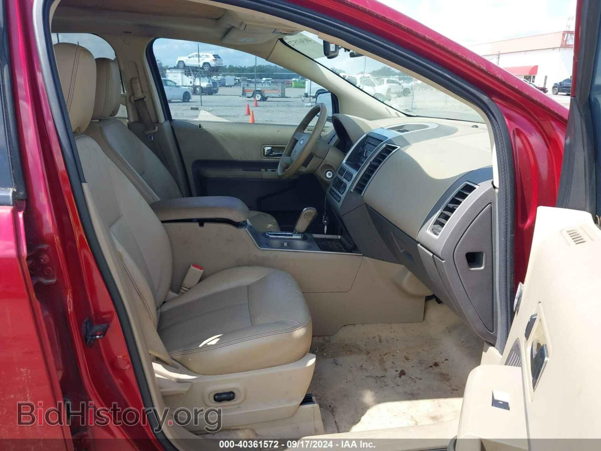 2007 FORD EDGE - VIN: 2FMDK39CX7BA94273 - Фото 5