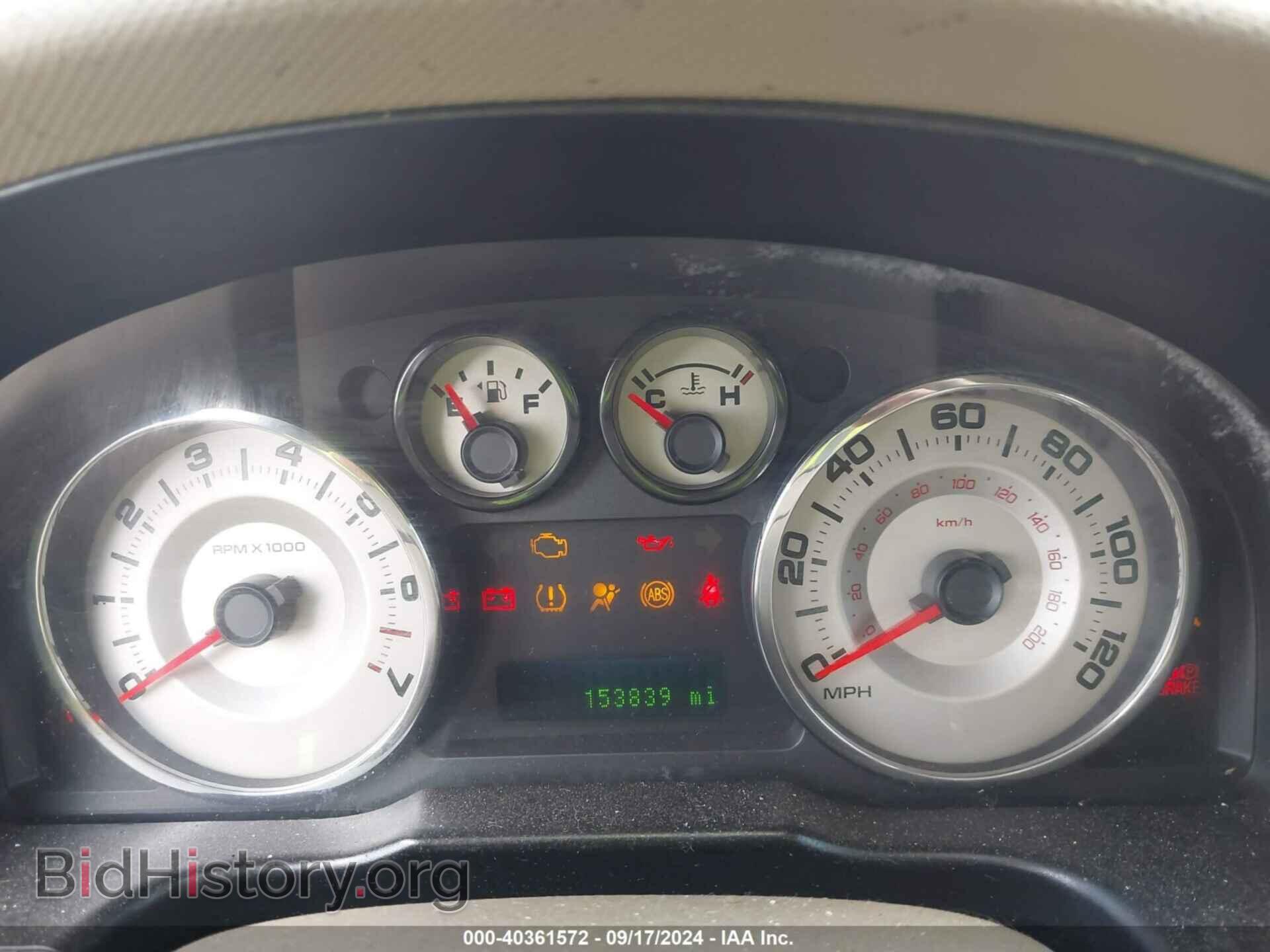 2007 FORD EDGE - VIN: 2FMDK39CX7BA94273 - Фото 7