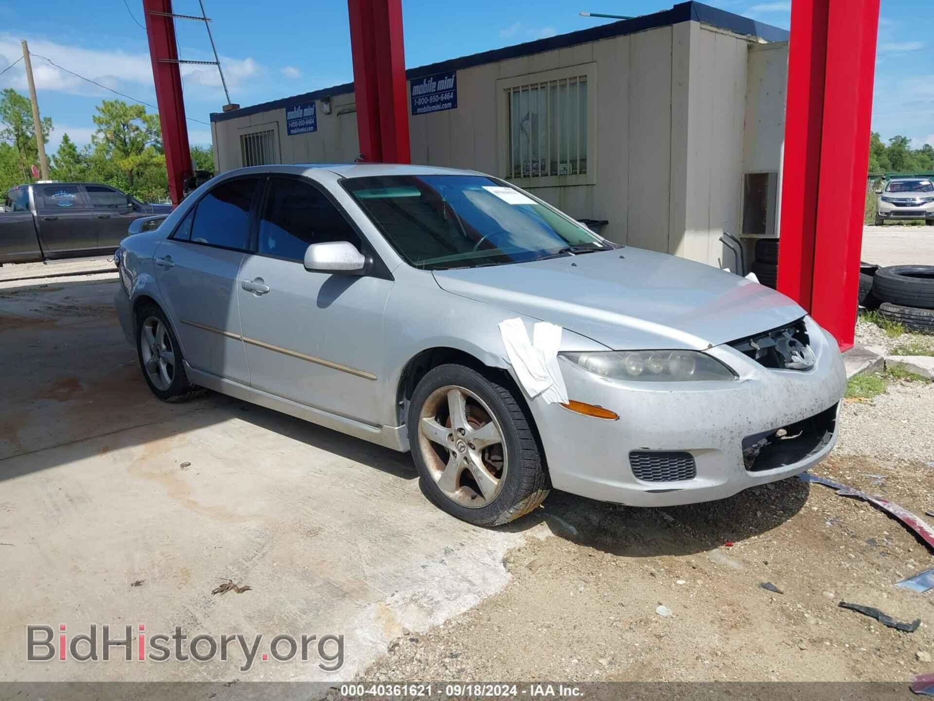 Фотография 1YVHP80C285M02568 - MAZDA MAZDA6 2008