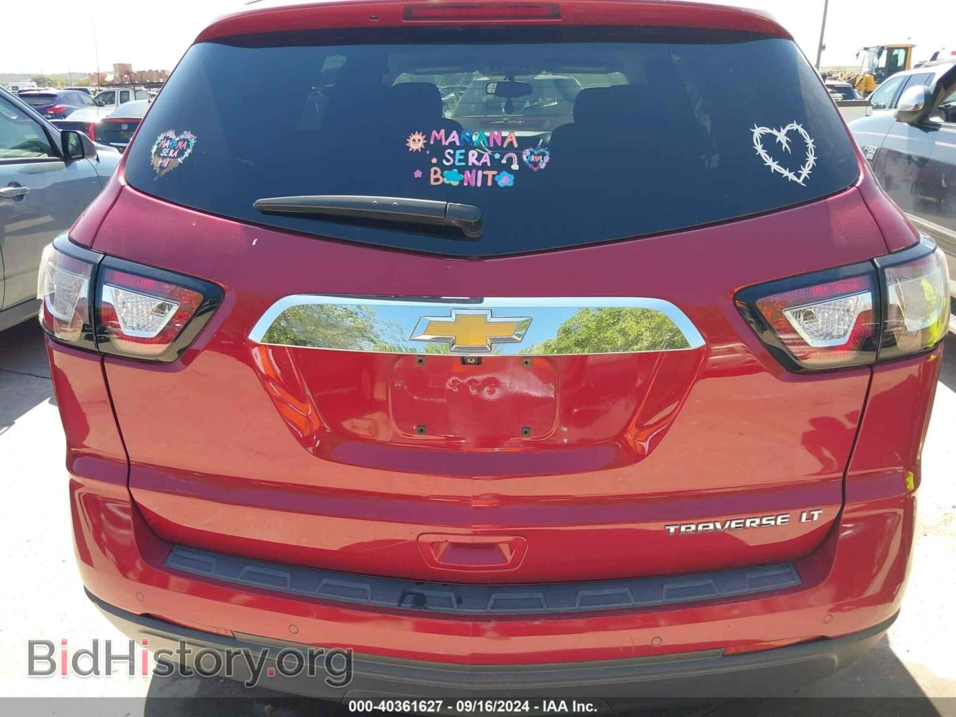 2014 CHEVROLET TRAVERSE - VIN: 1GNKRGKD0EJ104049 - Фото 15
