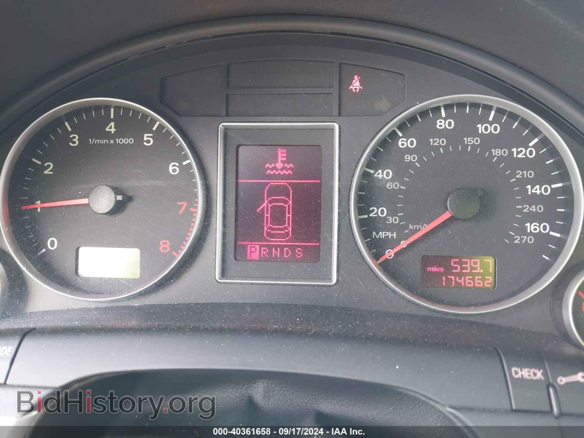 2007 AUDI A4 - VIN: WAUDF78E57A190517 - Photo 7