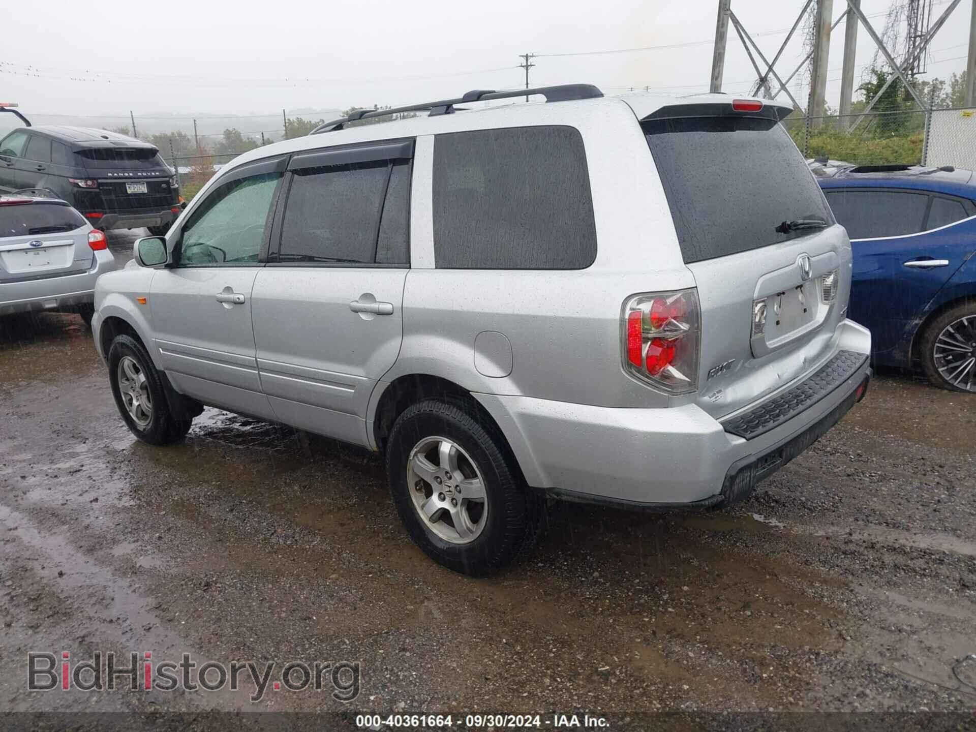 2008 HONDA PILOT - VIN: 5FNYF18308B047337 - Фото 3