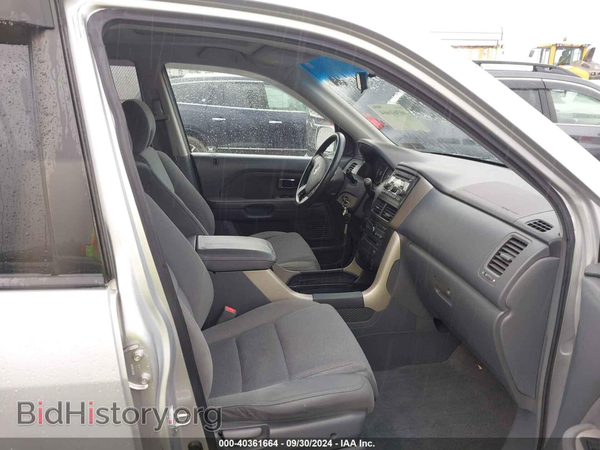 2008 HONDA PILOT - VIN: 5FNYF18308B047337 - Фото 5