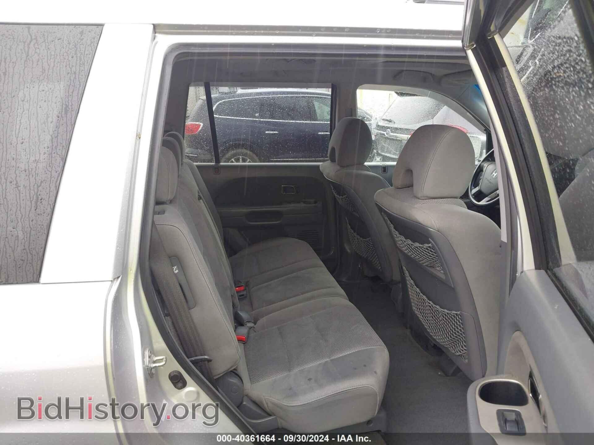 2008 HONDA PILOT - VIN: 5FNYF18308B047337 - Фото 8