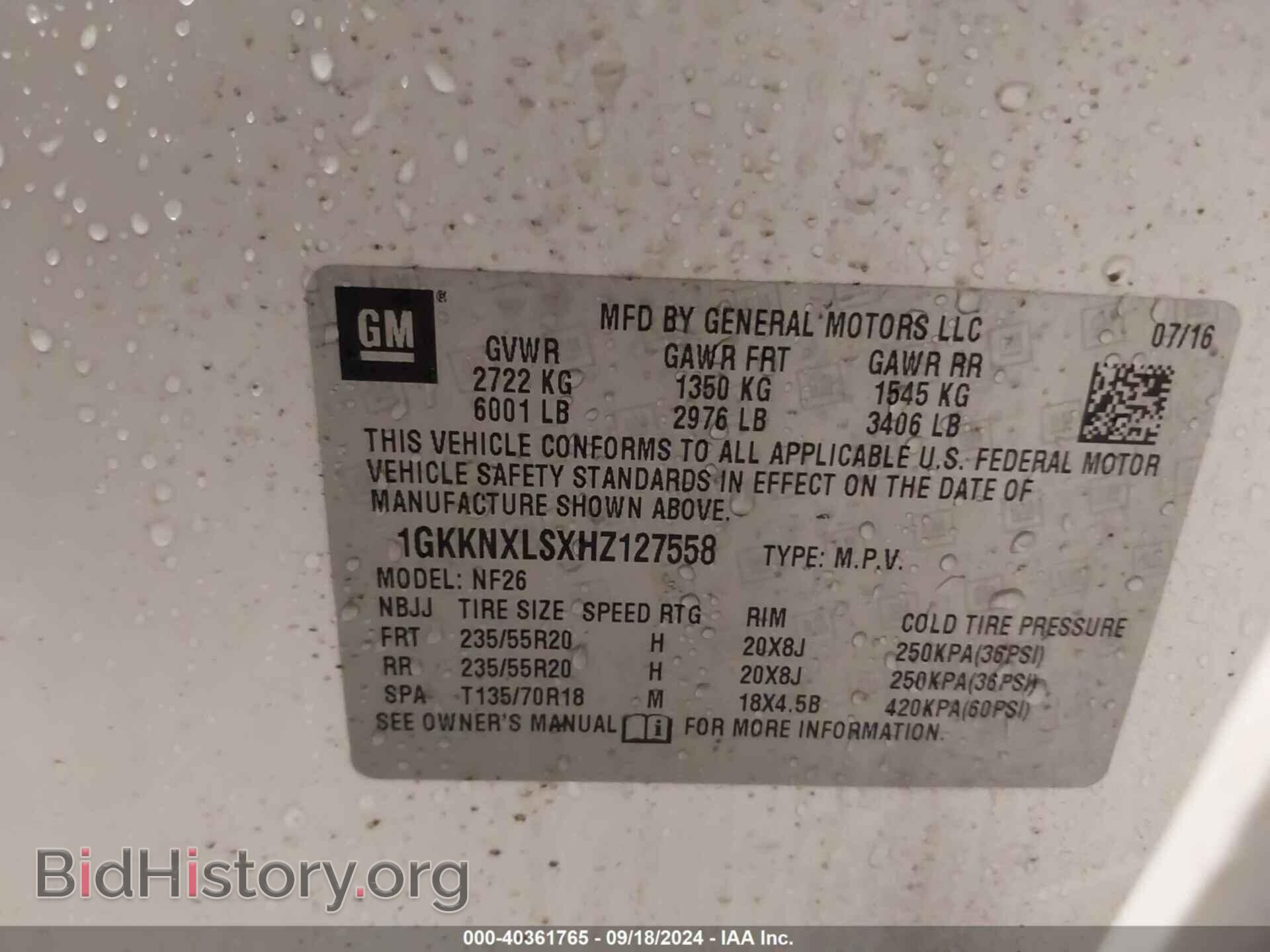 2017 GMC ACADIA - VIN: 1GKKNXLSXHZ127558 - Фото 9
