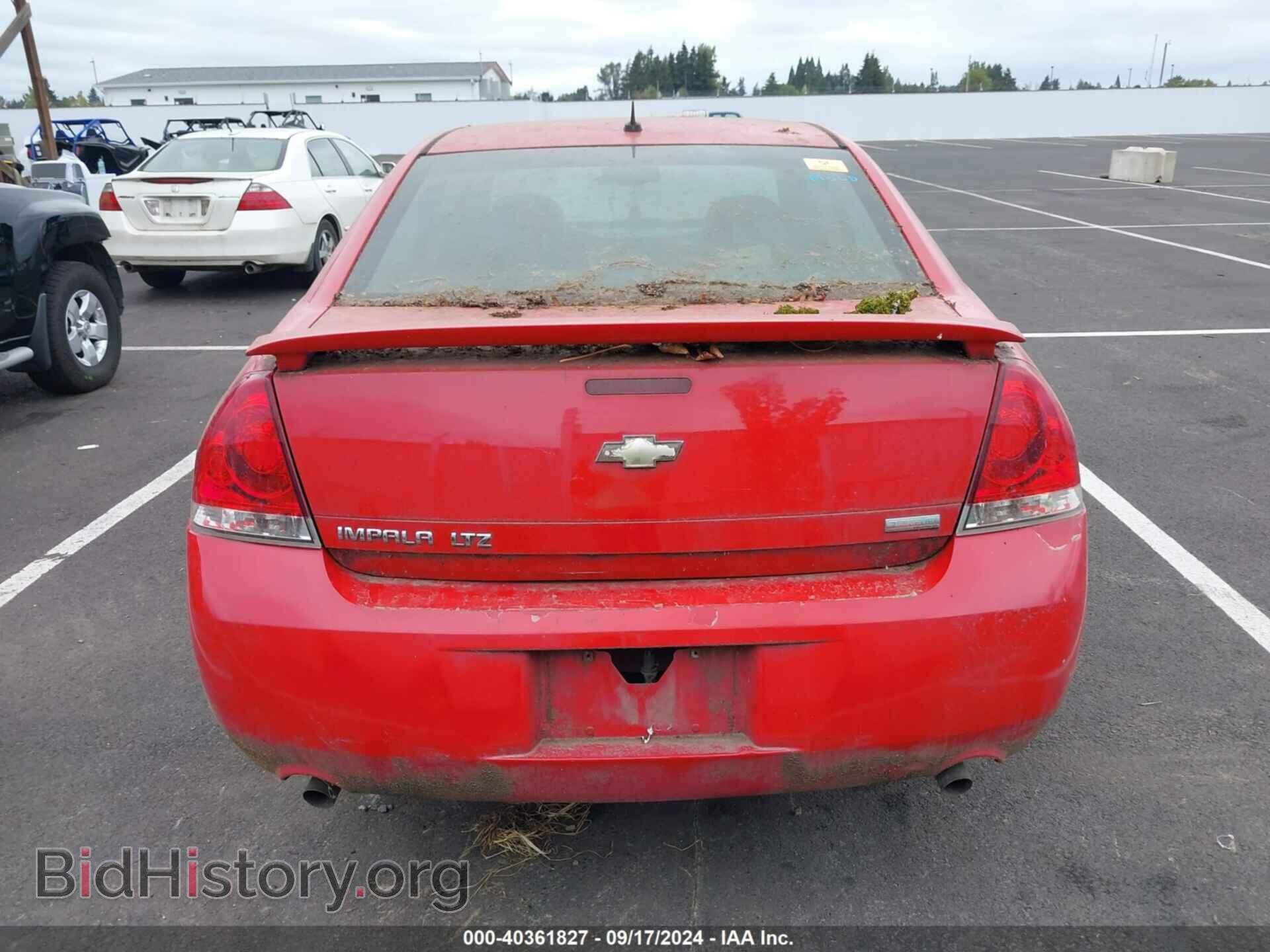 2013 CHEVROLET IMPALA - VIN: 2G1WC5E37D1119958 - Фото 17