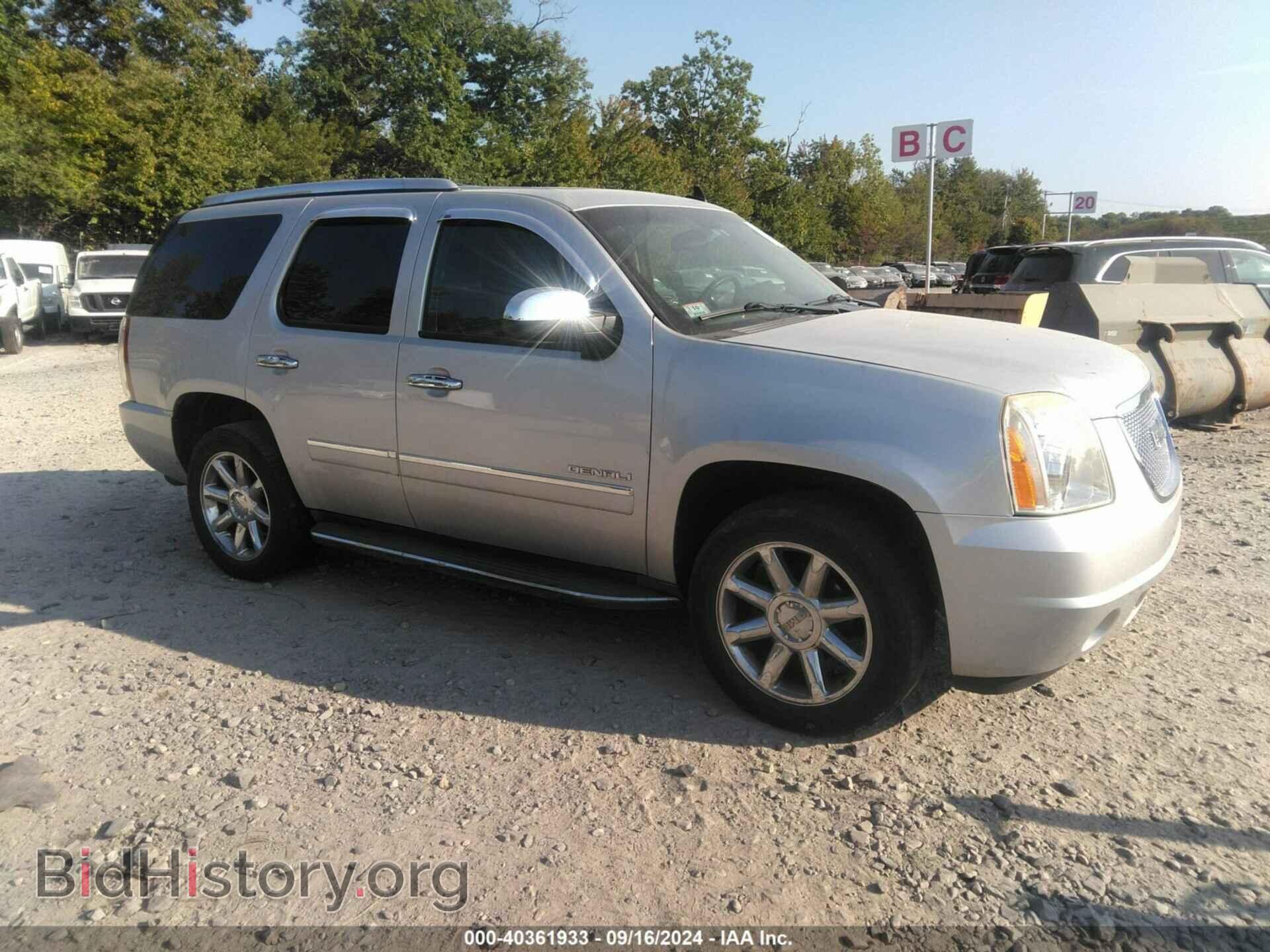 Photo 1GKS2EEF8BR308971 - GMC YUKON 2011