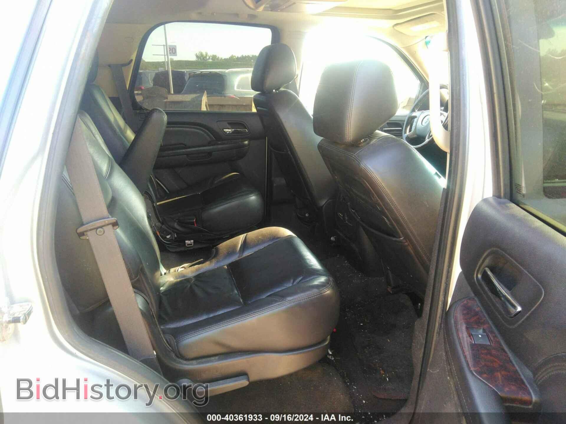 2011 GMC YUKON - VIN: 1GKS2EEF8BR308971 - Фото 8