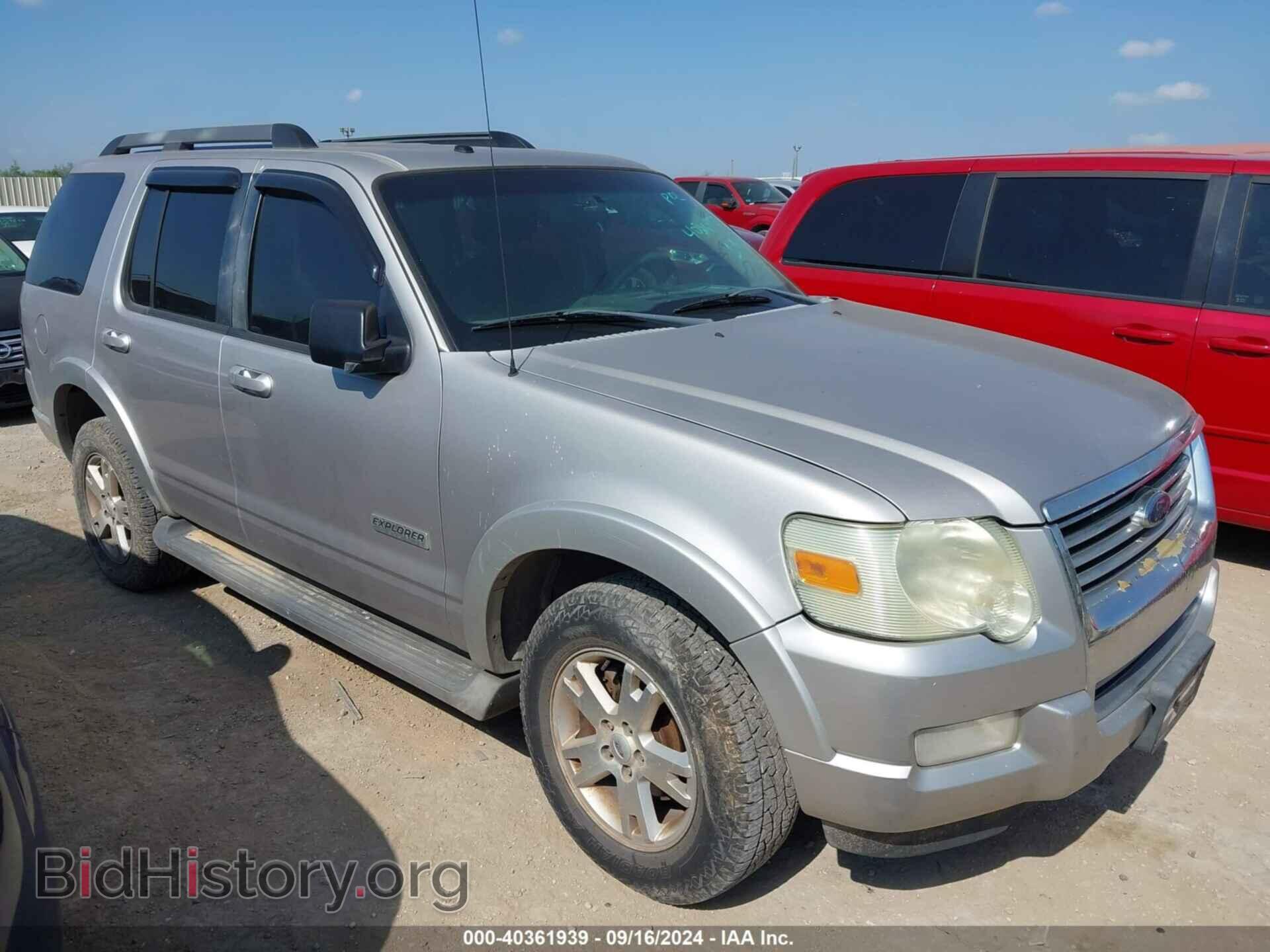 Фотография 1FMEU73E88UB13916 - FORD EXPLORER 2008