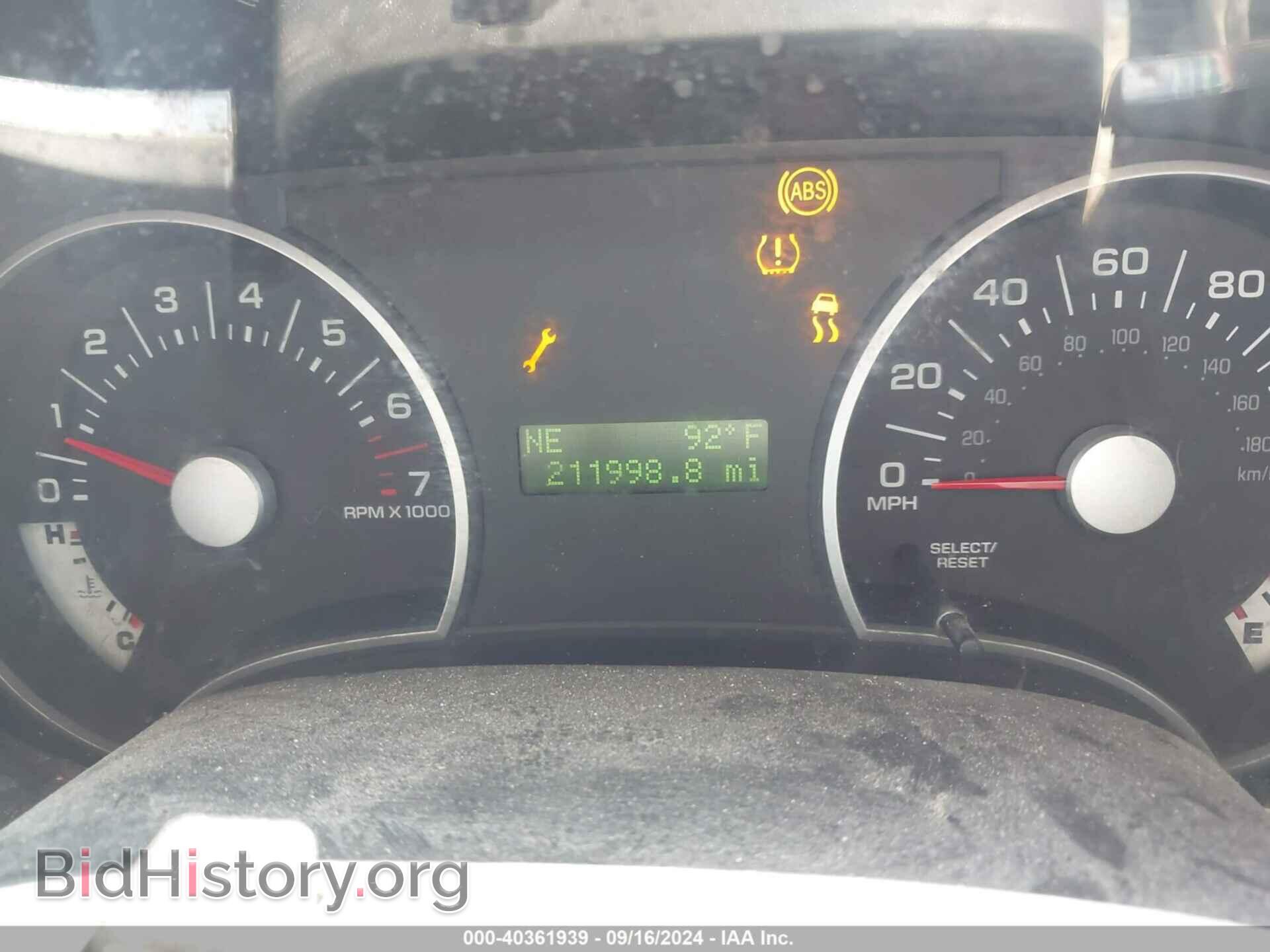 2008 FORD EXPLORER - VIN: 1FMEU73E88UB13916 - Фото 7