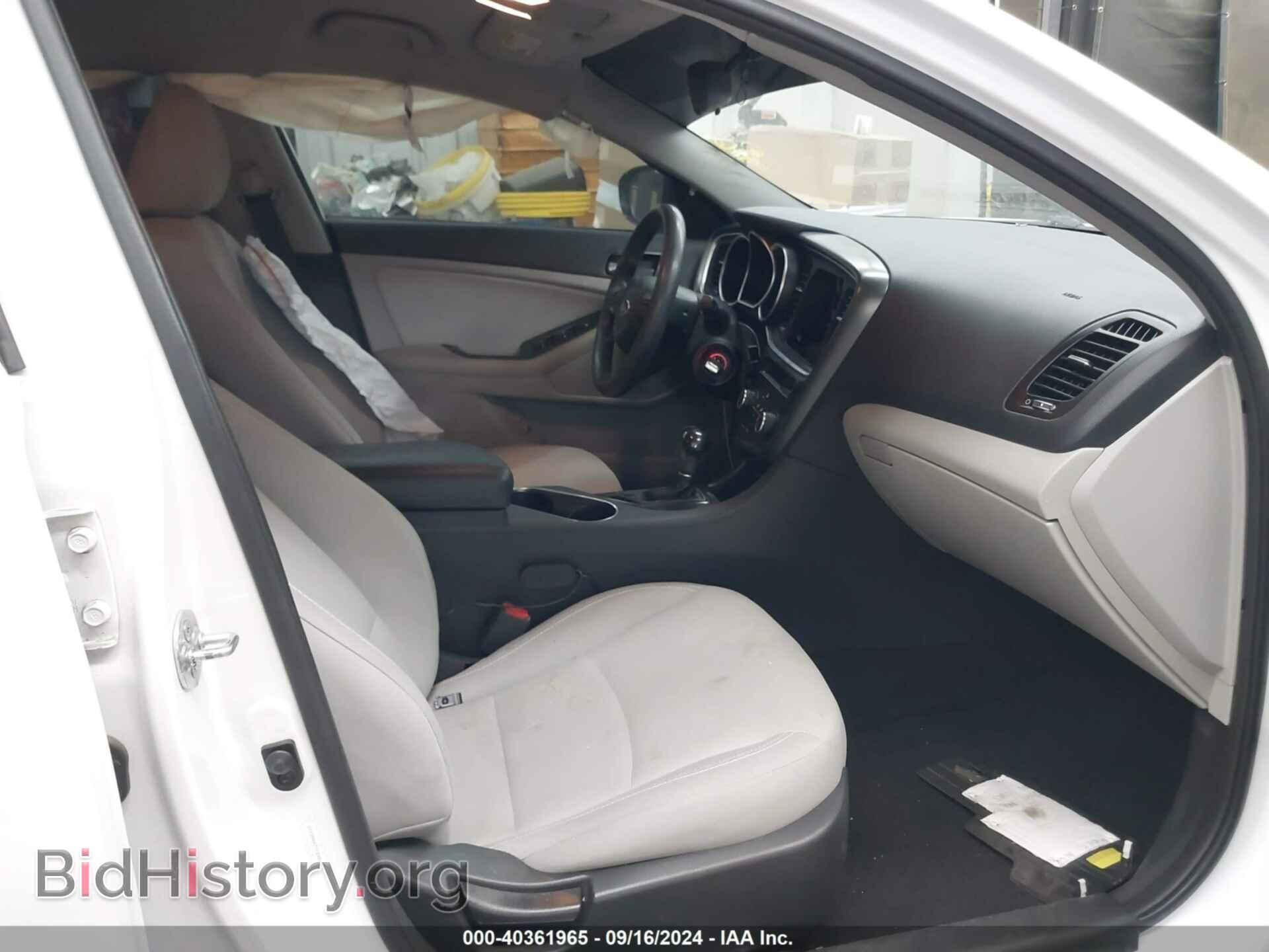 2015 KIA OPTIMA - VIN: 5XXGM4A77FG486481 - Фото 5