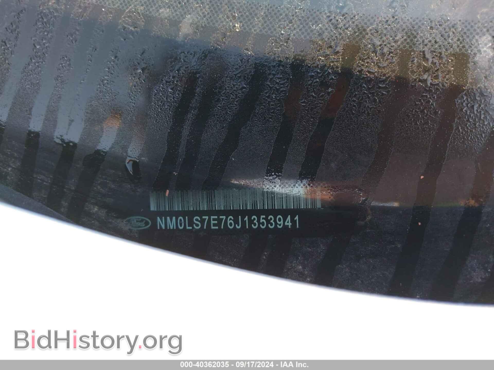 2018 FORD TRANSIT CONNECT - VIN: NM0LS7E76J1353941 - Фото 9