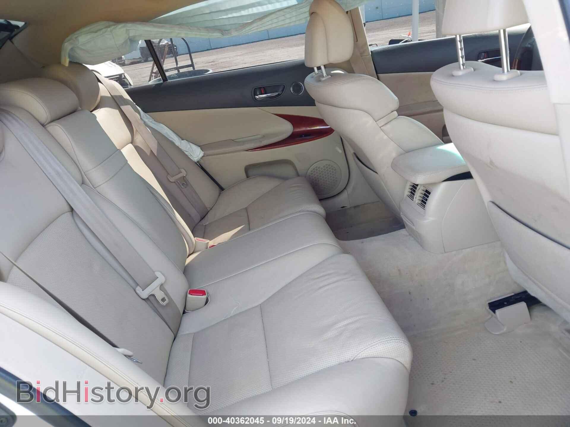 2007 LEXUS GS 350 - VIN: JTHCE96S070010600 - Фото 8