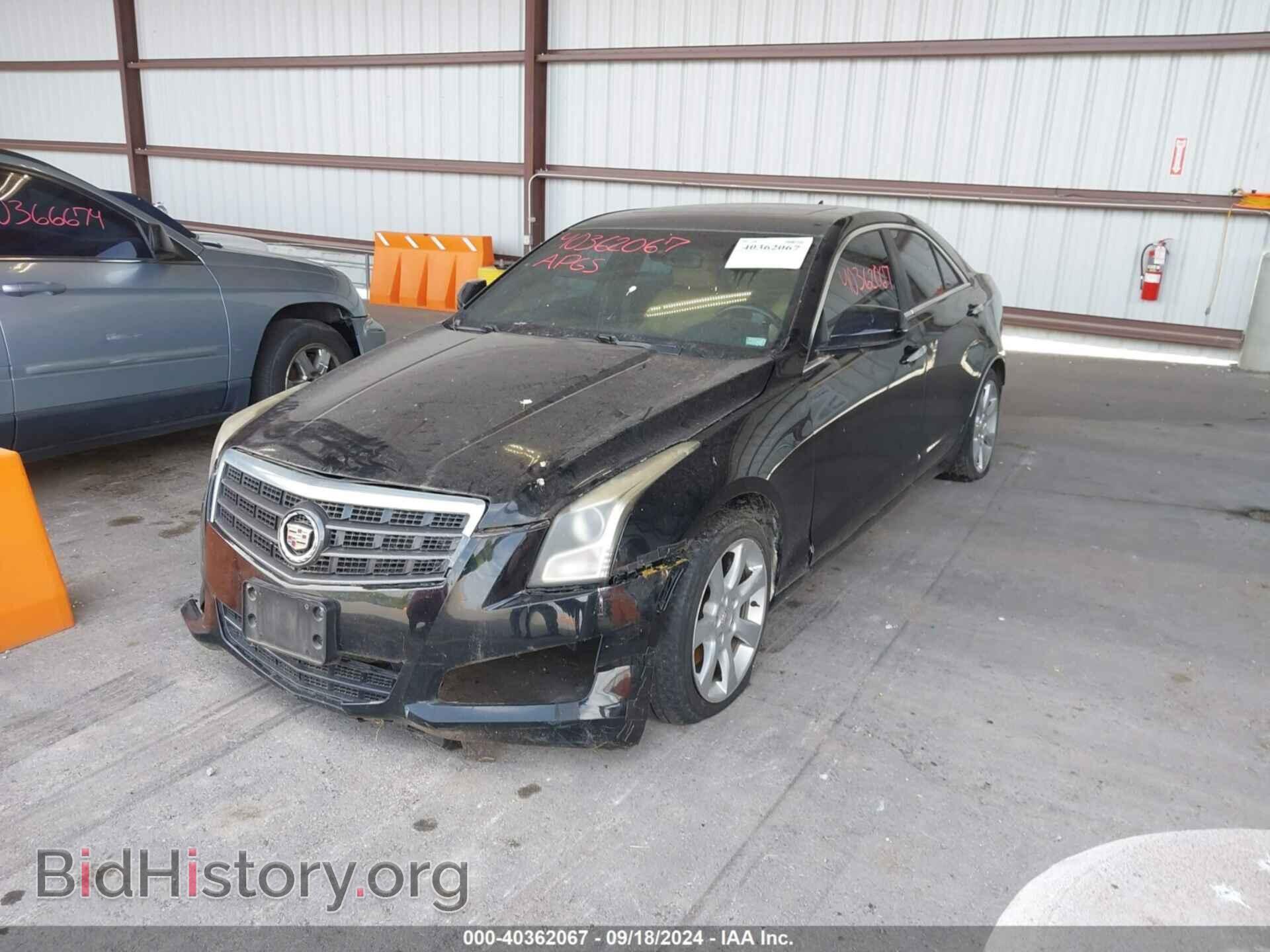 2013 CADILLAC ATS - VIN: 1G6AA5RX4D0129561 - Фото 2