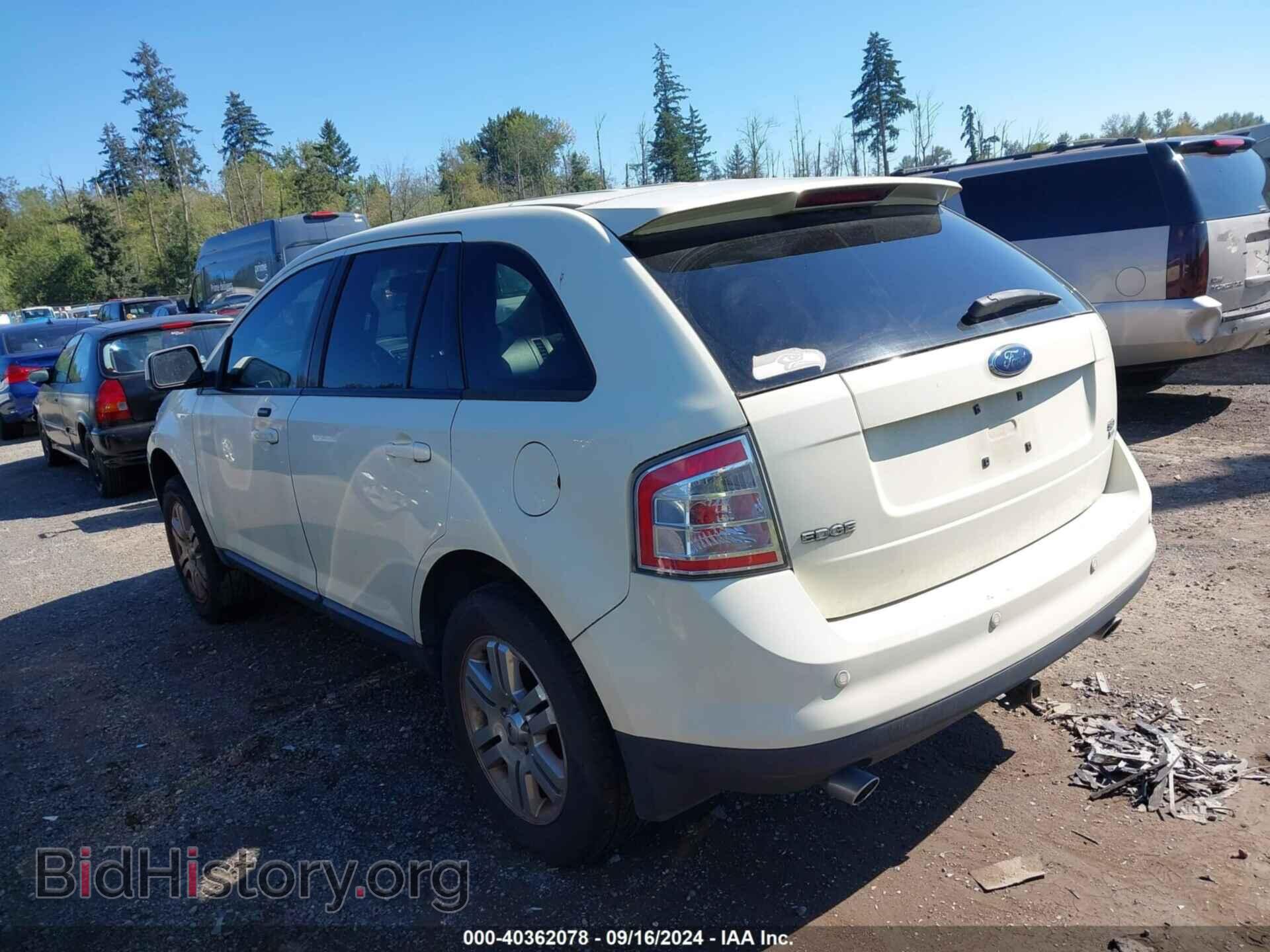 2007 FORD EDGE - VIN: 2FMDK49C67BB13472 - Photo 3