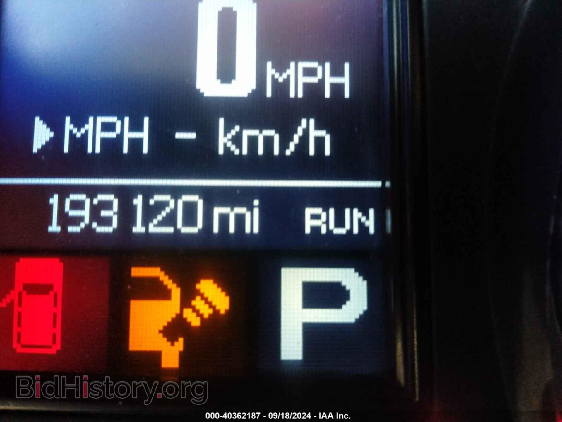 2011 DODGE DURANGO - VIN: 1D4RD4GG5BC666944 - Фото 7
