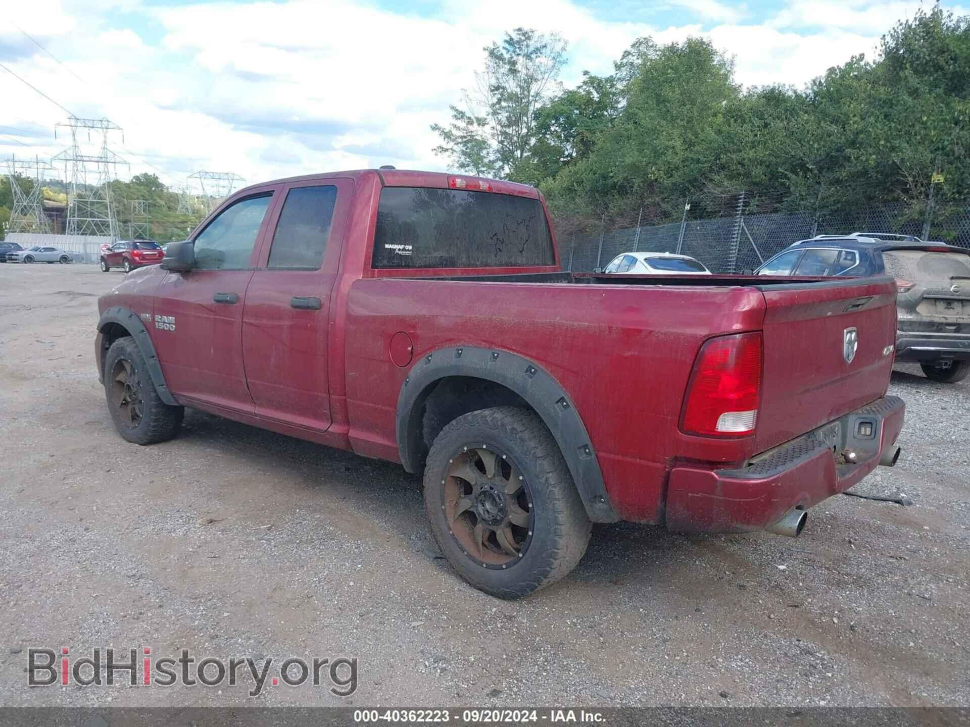 2013 RAM 1500 - VIN: 1C6RR7FT0DS621621 - Фото 3
