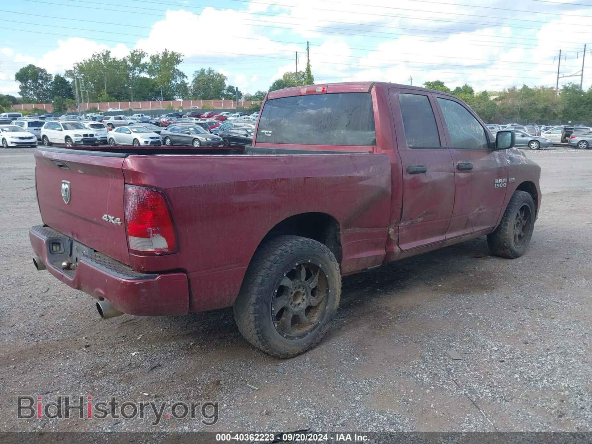2013 RAM 1500 - VIN: 1C6RR7FT0DS621621 - Фото 4