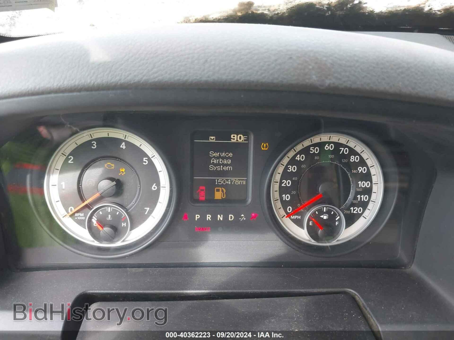 2013 RAM 1500 - VIN: 1C6RR7FT0DS621621 - Фото 7