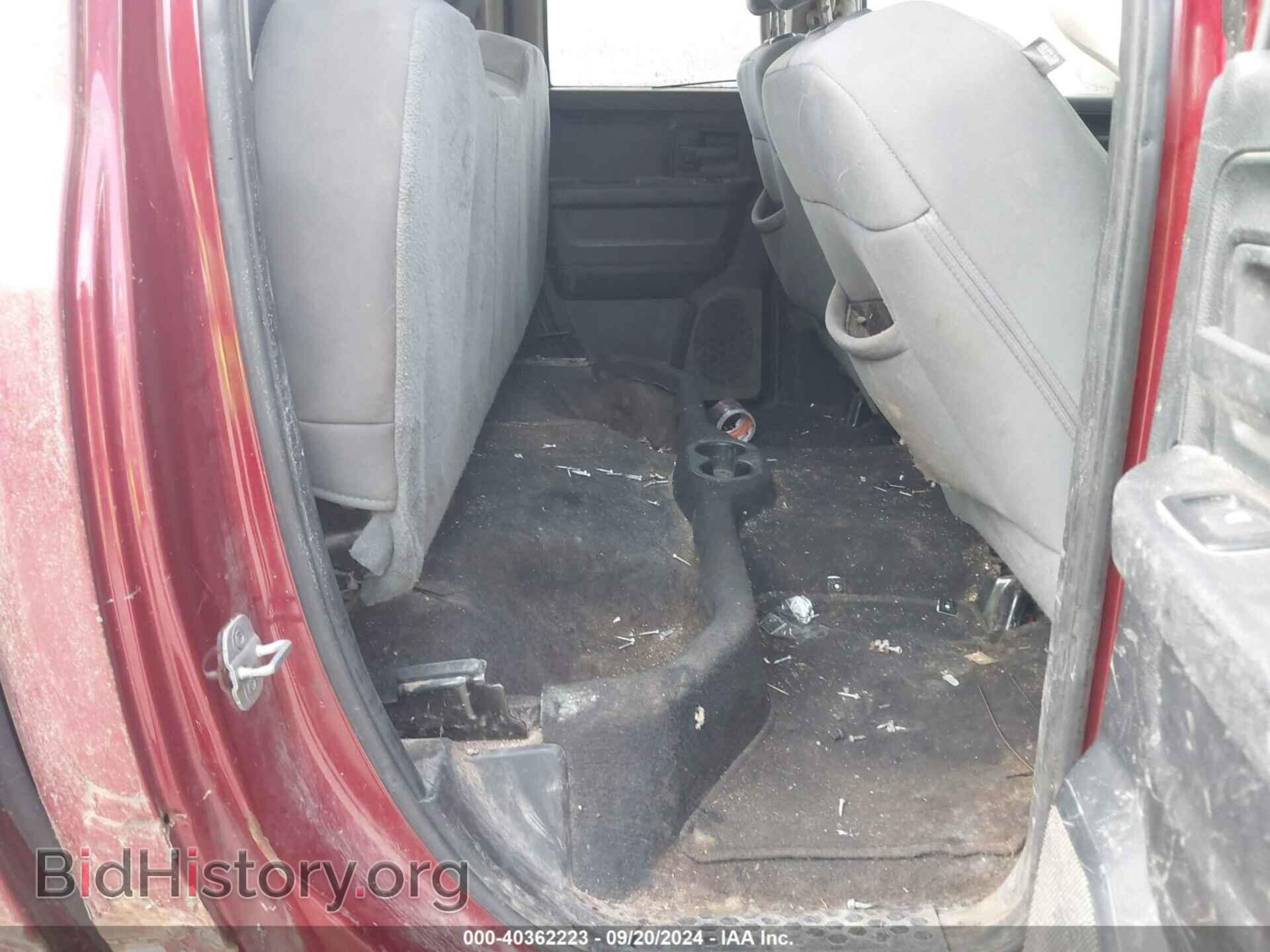 2013 RAM 1500 - VIN: 1C6RR7FT0DS621621 - Фото 8