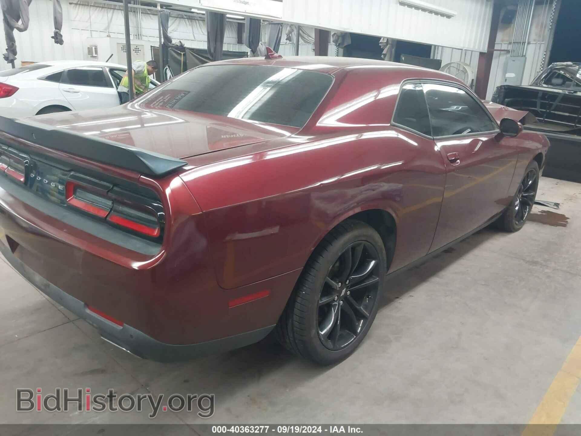 2017 DODGE CHALLENGER - VIN: 2C3CDZAG5HH604351 - Photo 4