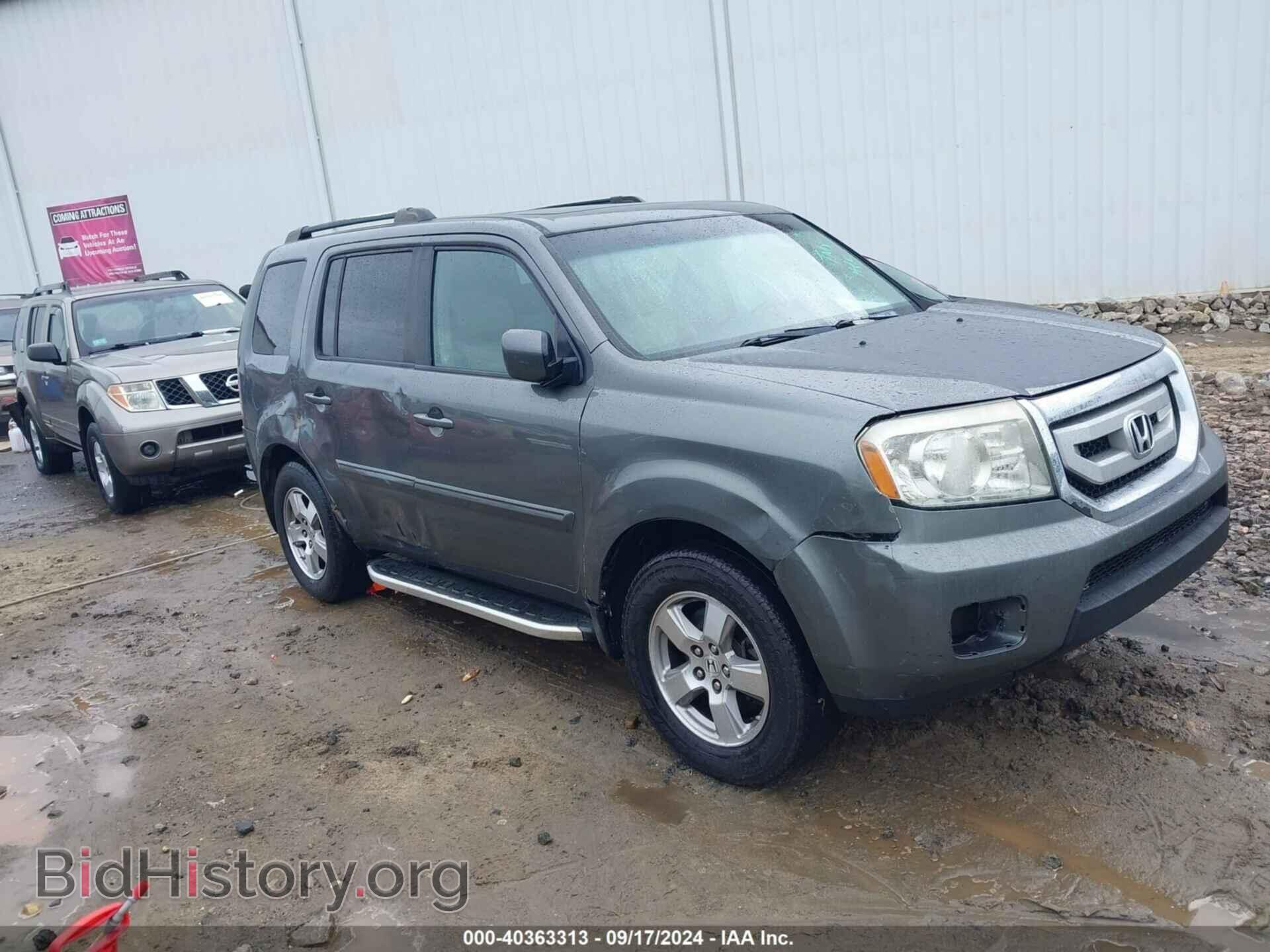 Фотография 5FNYF38539B004707 - HONDA PILOT 2009