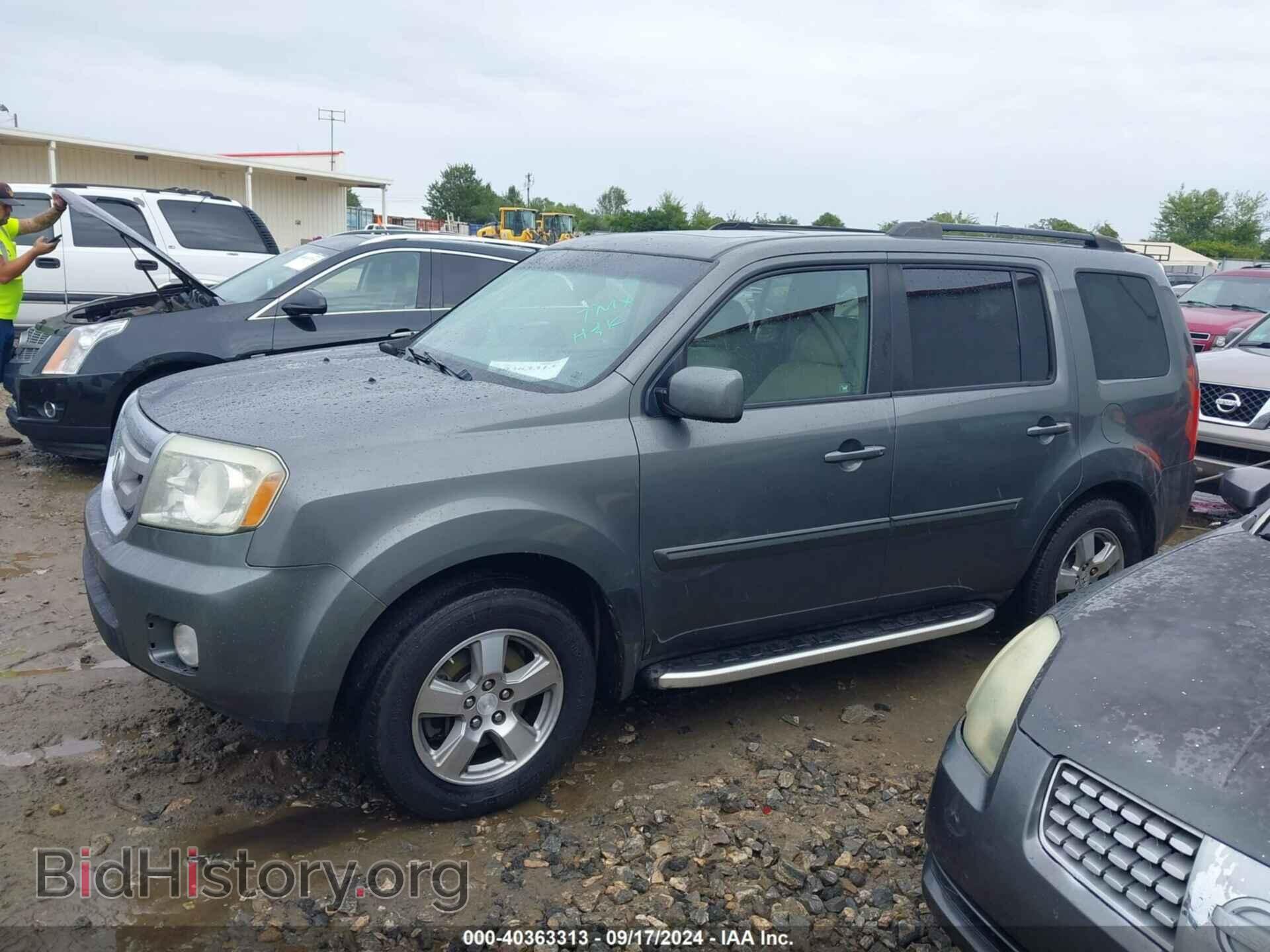 2009 HONDA PILOT - VIN: 5FNYF38539B004707 - Фото 2