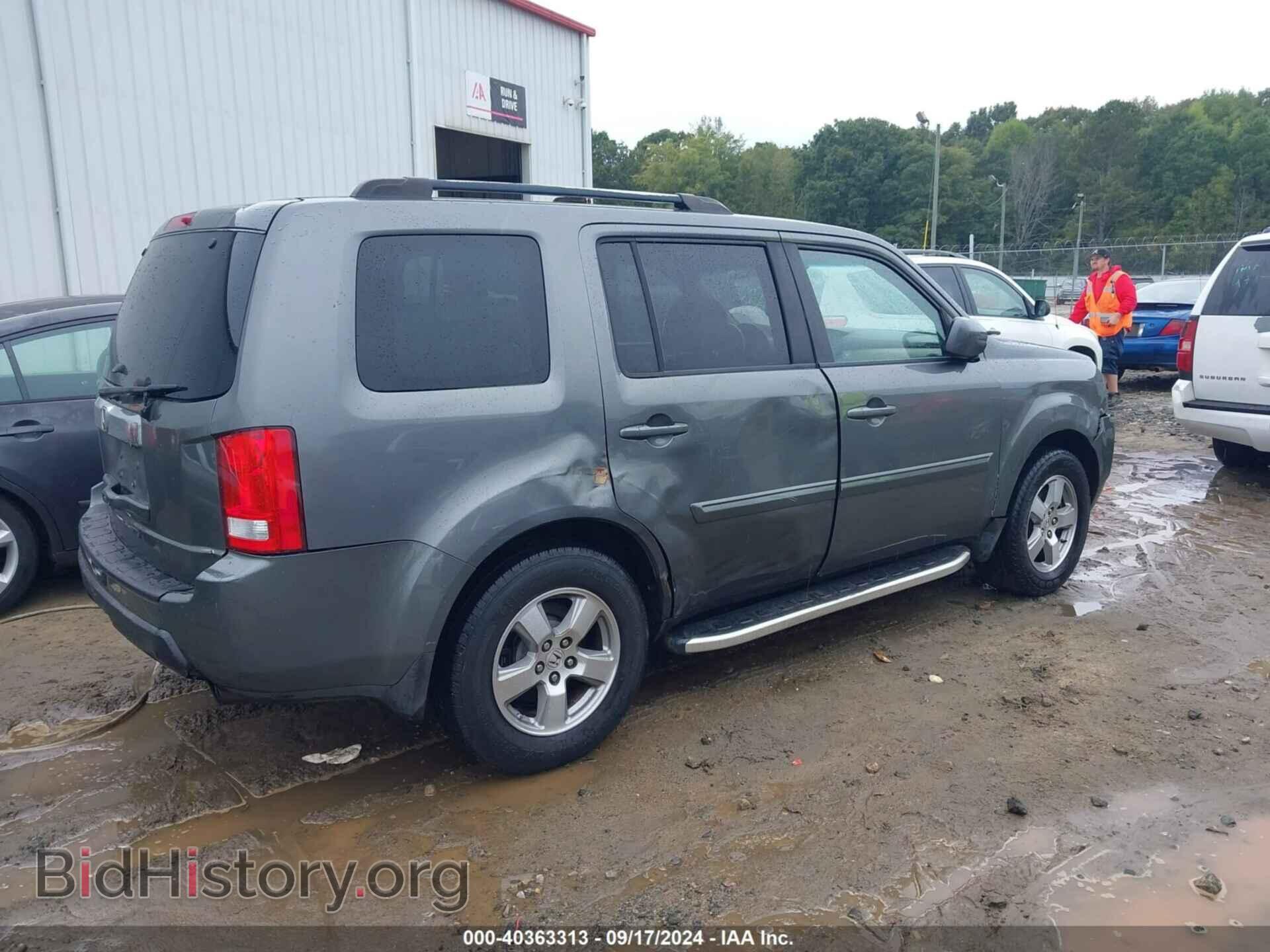 2009 HONDA PILOT - VIN: 5FNYF38539B004707 - Фото 4