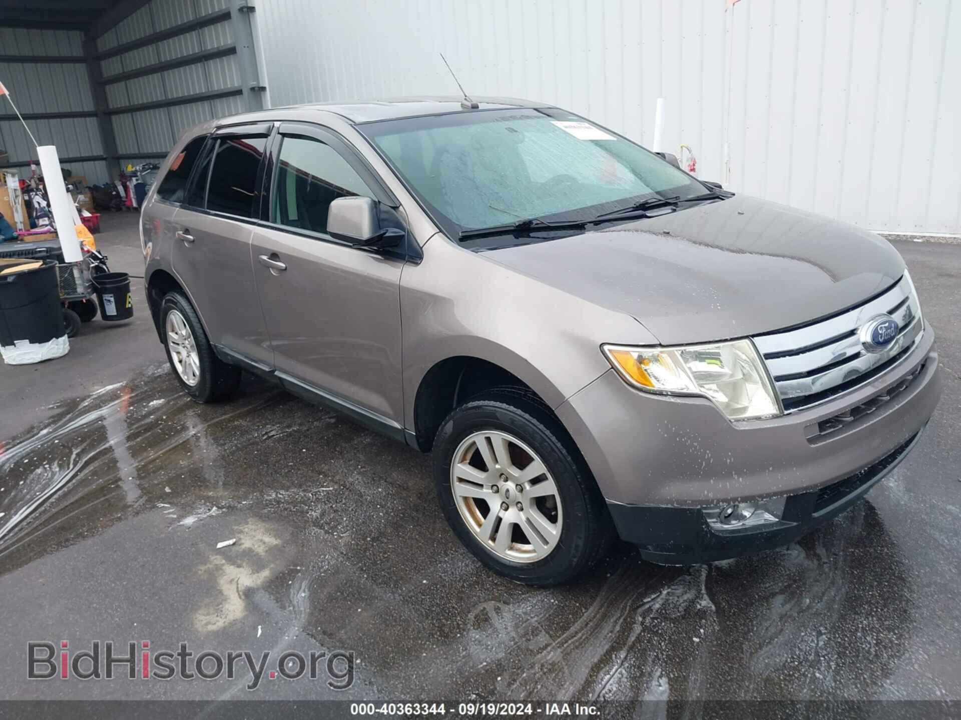 Фотография 2FMDK38C68BA50919 - FORD EDGE 2008
